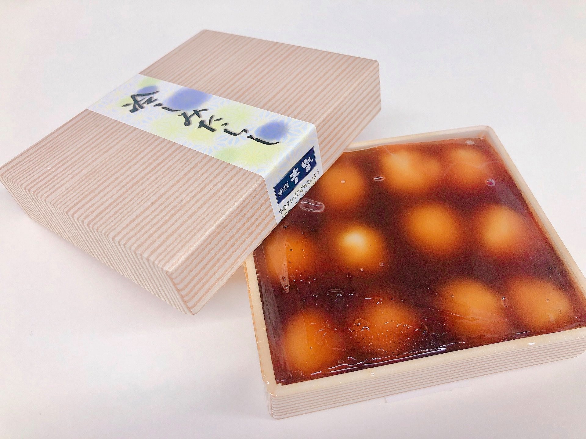 [Local Information] Perfect for Summer: Chilled Mitarashi 🍡