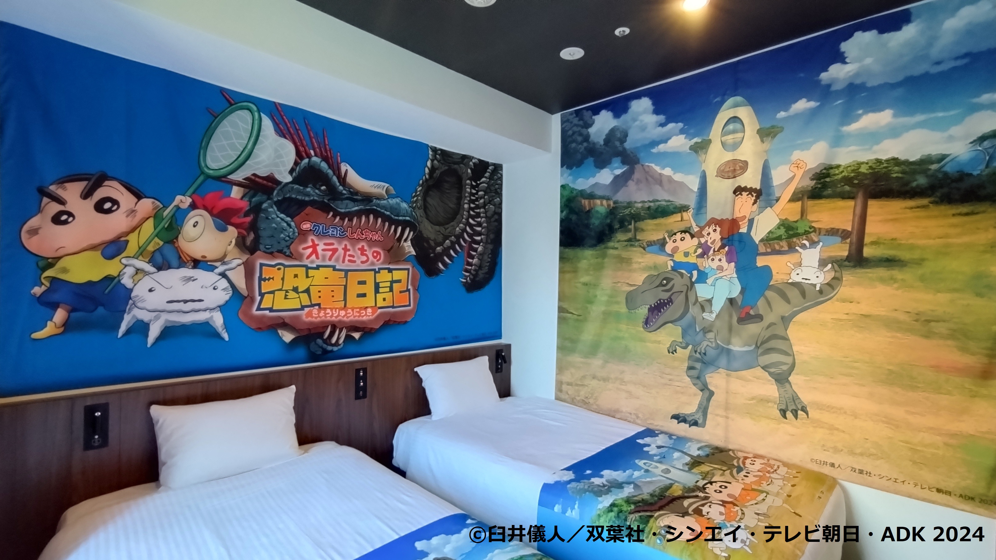 "Crayon Shin-chan: Our Dinosaur Diary" released today. Henn na Hotel "Crayon Shin-chan Room" now accepting reservations.