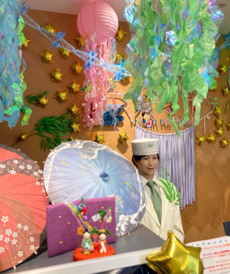 The front desk is decorated for Tanabata☆彡