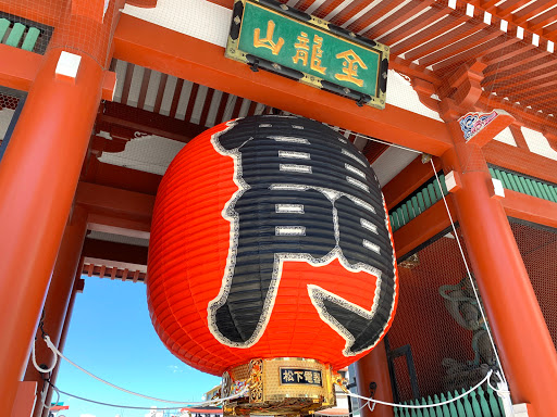 The Asakusa Shrine Grand Festival [Sanja Matsuri] was held