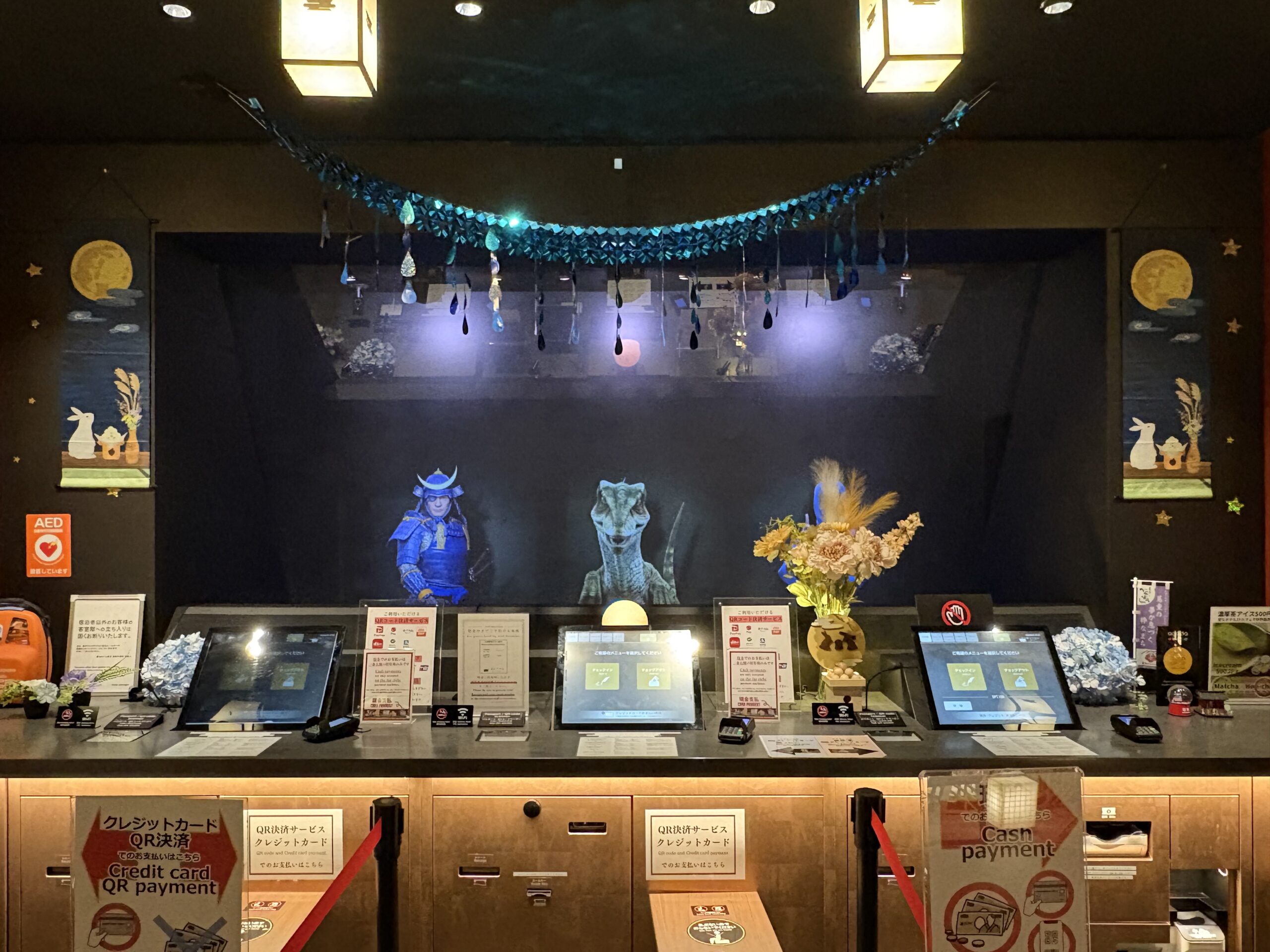 The decoration has changed for the Full Moon Festival and Moon Viewing.