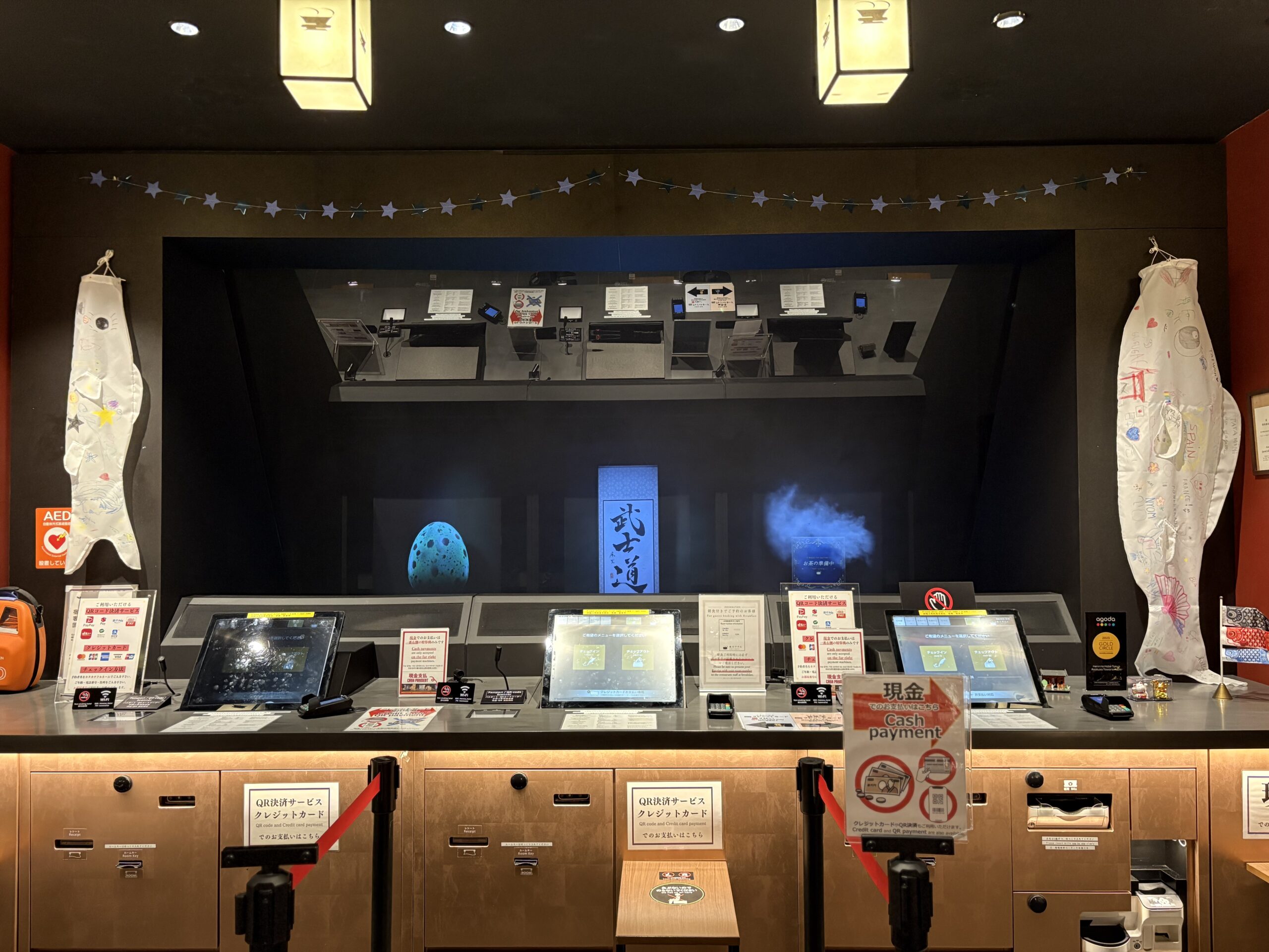 Decorations have changed for Children's Day 🎏