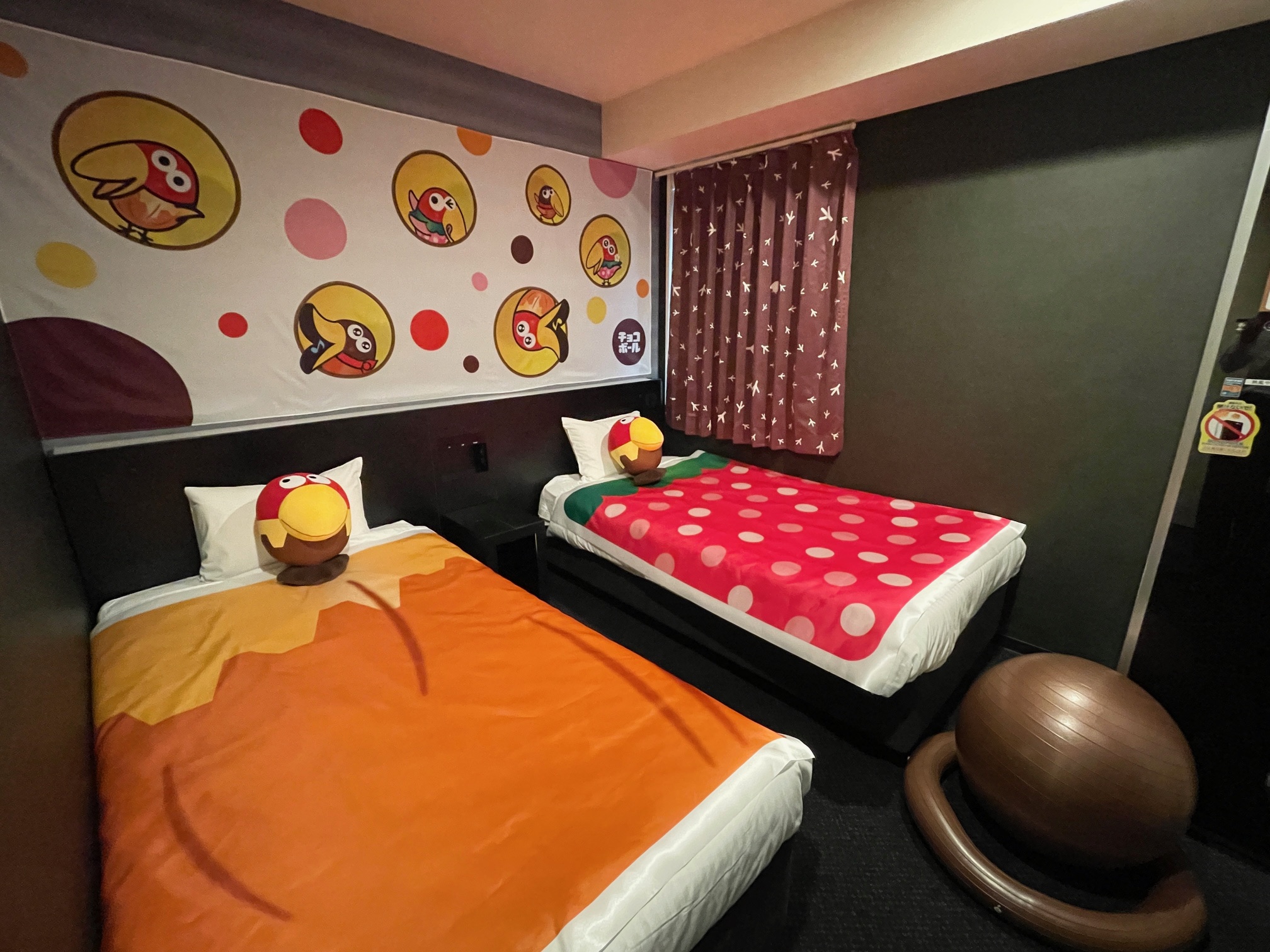 Henn na Hotel "Chocoball Room" Released