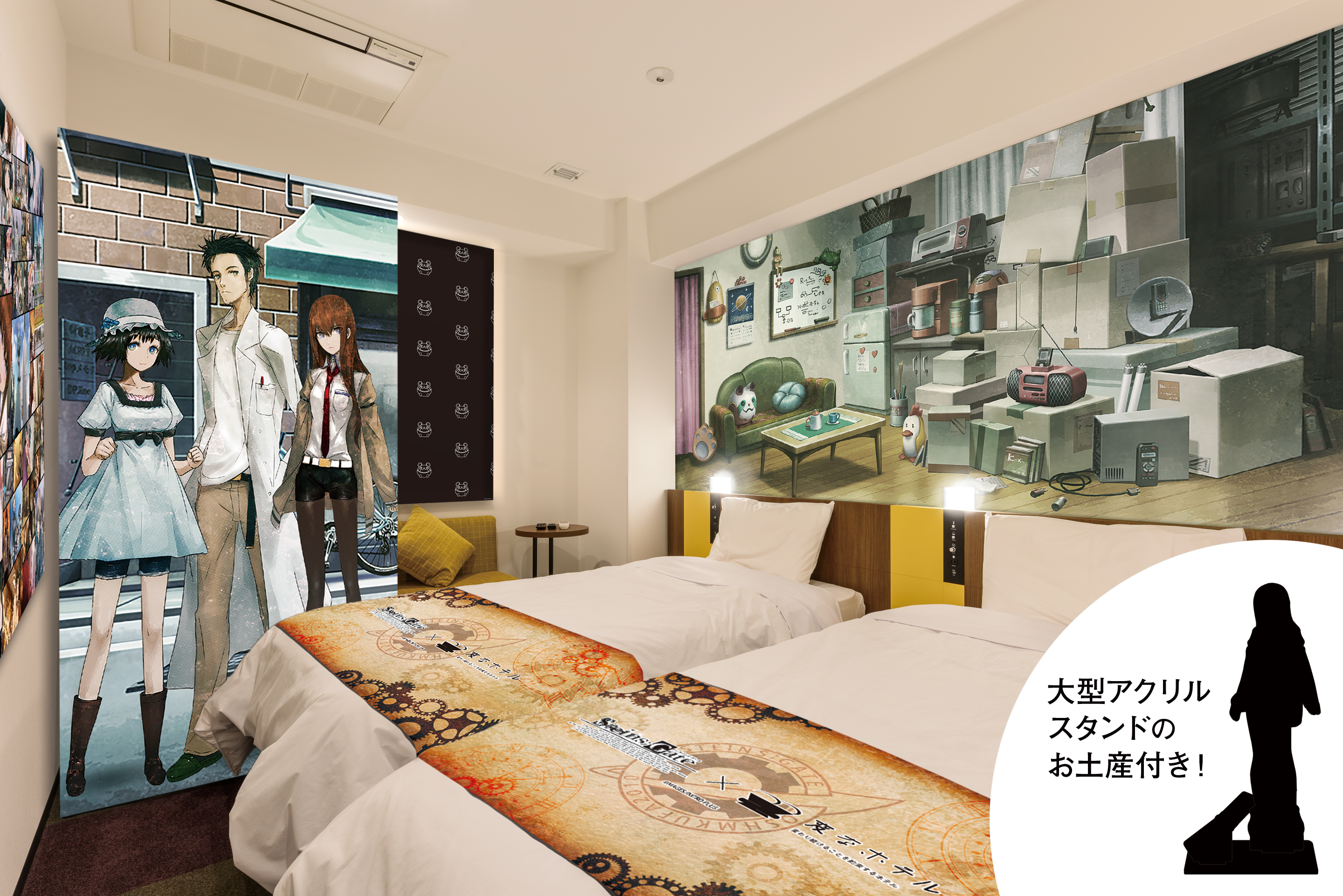 Henn na Hotel x STEINS;GATE "STEINS;GATE Collaboration Room" Room Reveal!