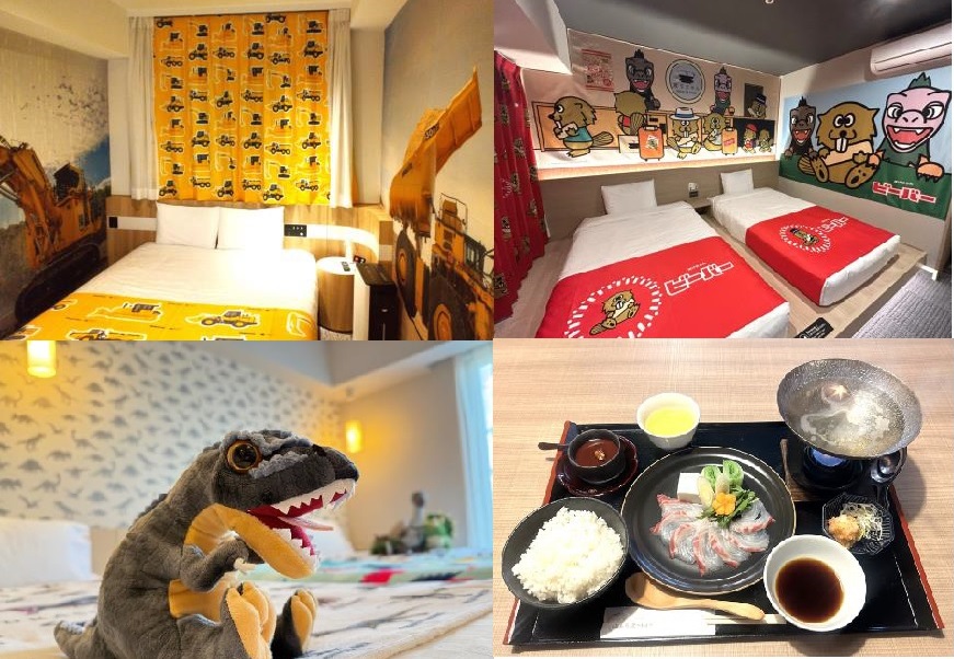 Two new Henn na Hotels in Ishikawa: "Kenki Room" and "Beaver Room" now available