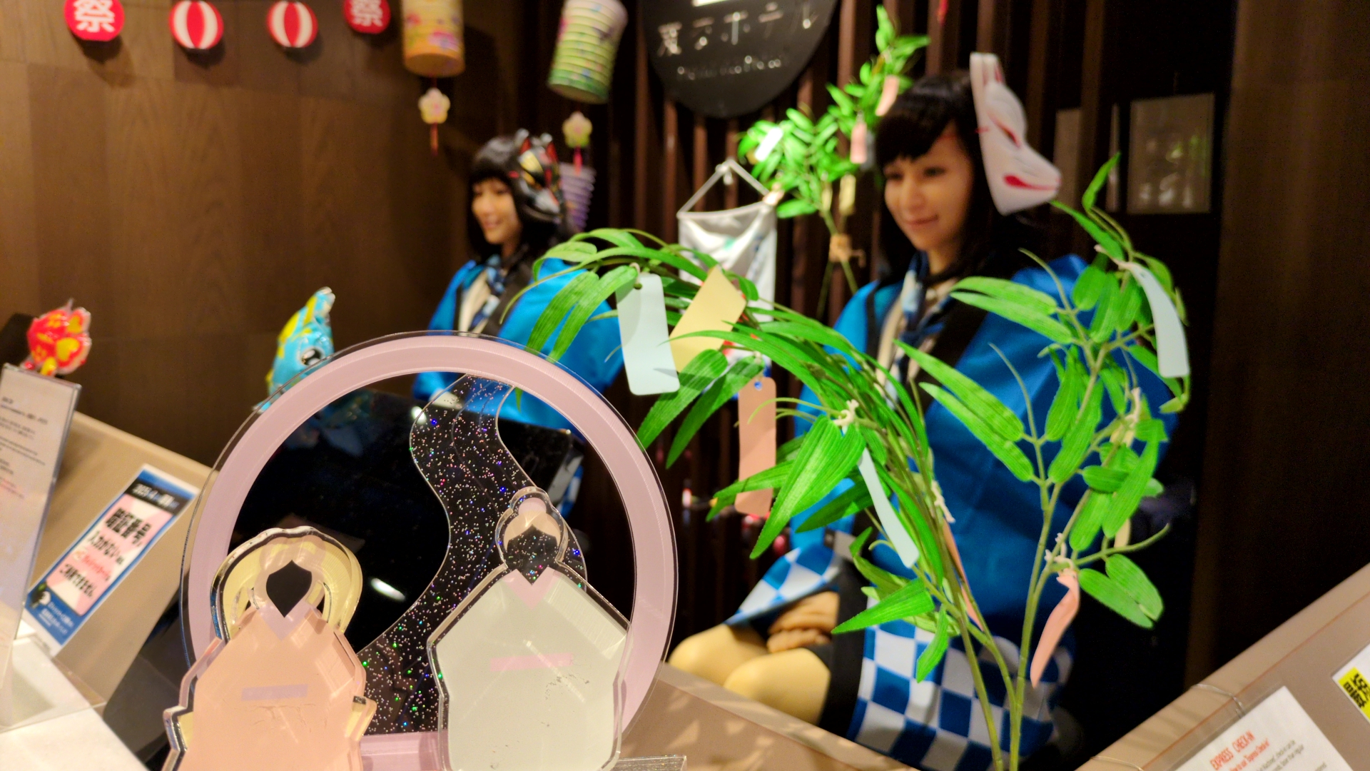 🌠 Tanabata / Summer Festival Decoration Information 🎋