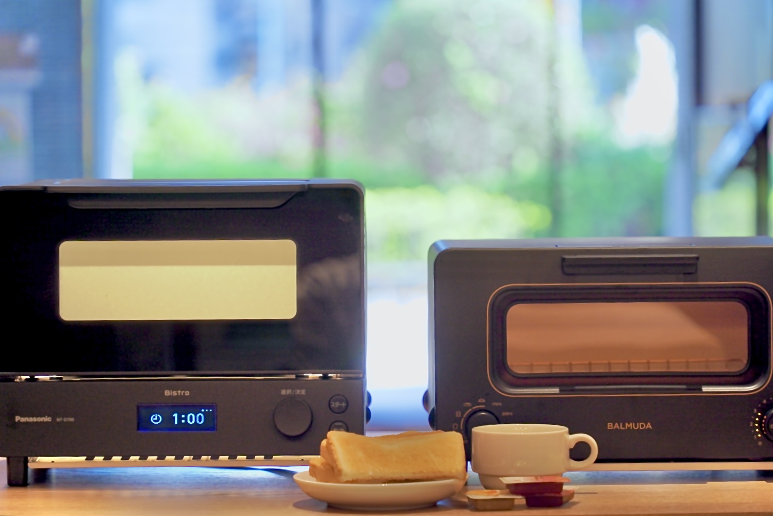 Introduction to the Luxury Toaster in the Lounge