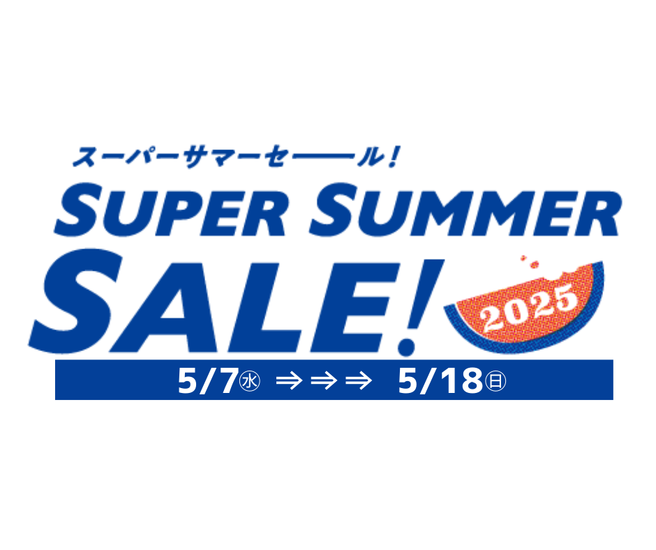 Limited Time Only! Super Summer Sale Up to 30% OFF!