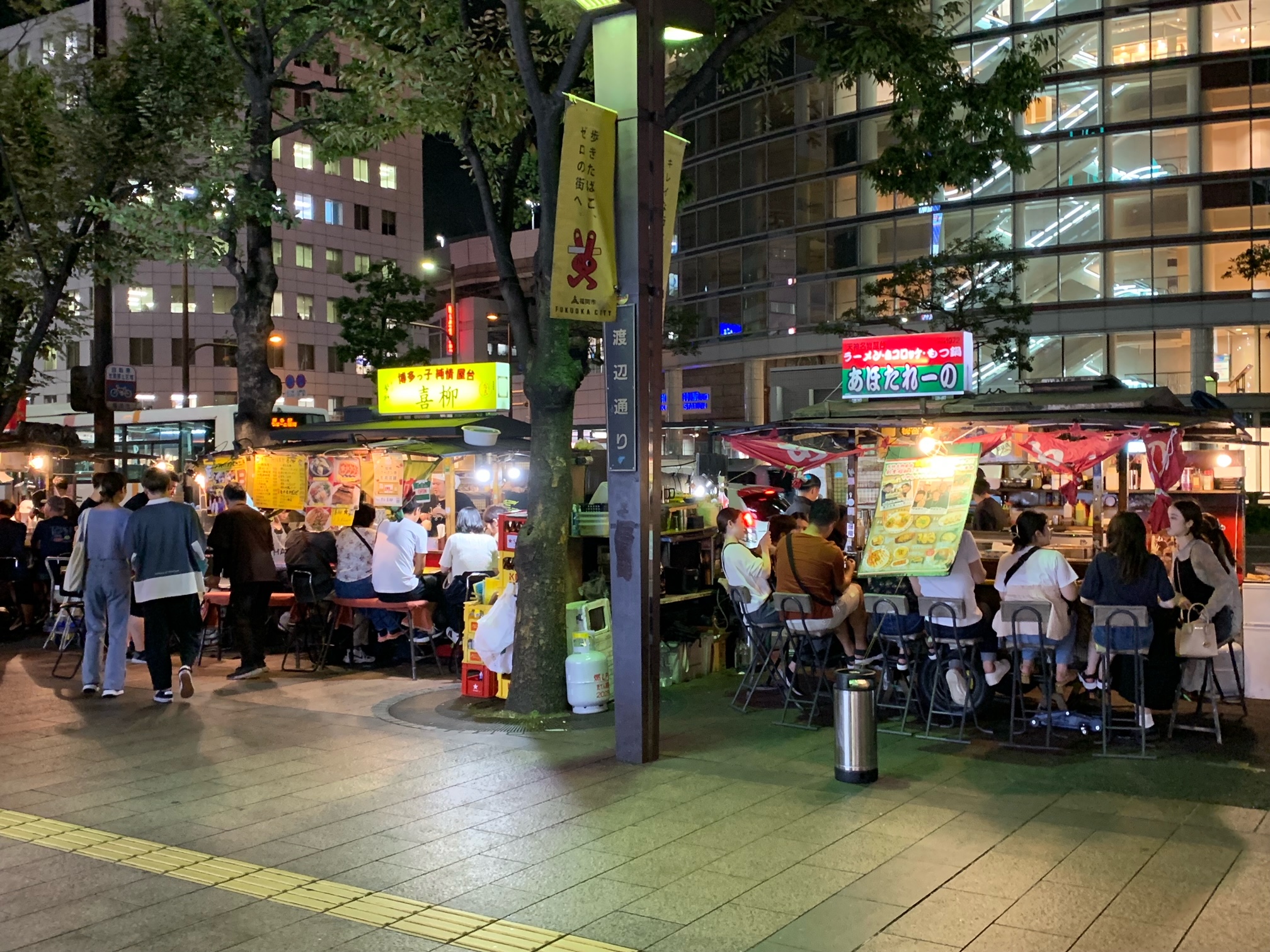 Recommended: Nakasu and Tenjin Street Stalls