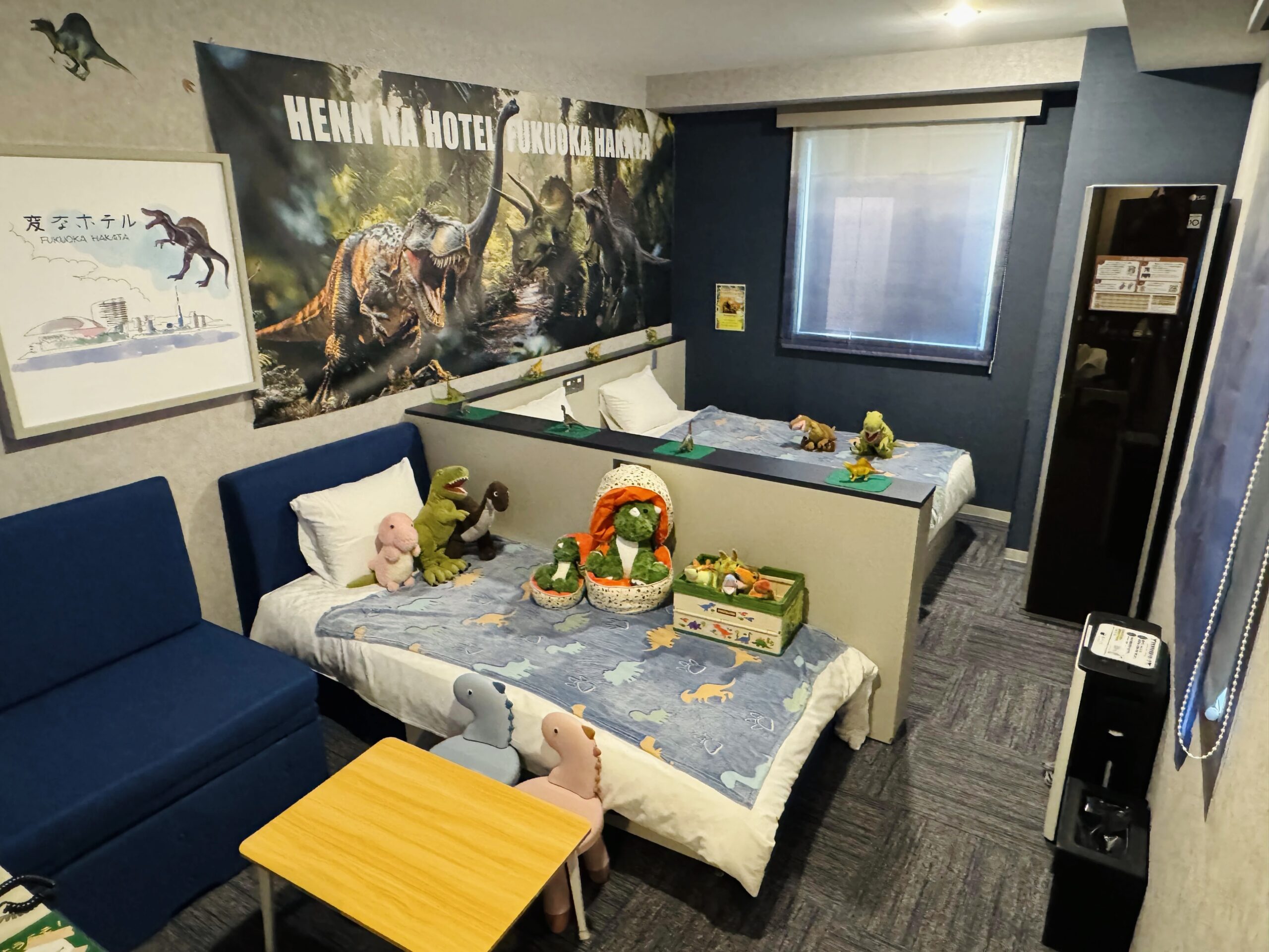 Very Popular! Introduction to the Dinosaur Room