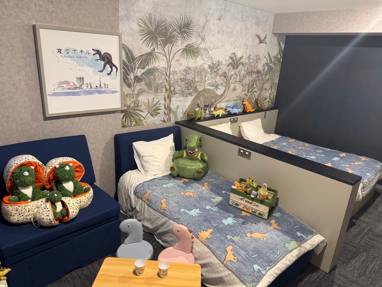 "Dinosaur Room" Renovated and Expanded!