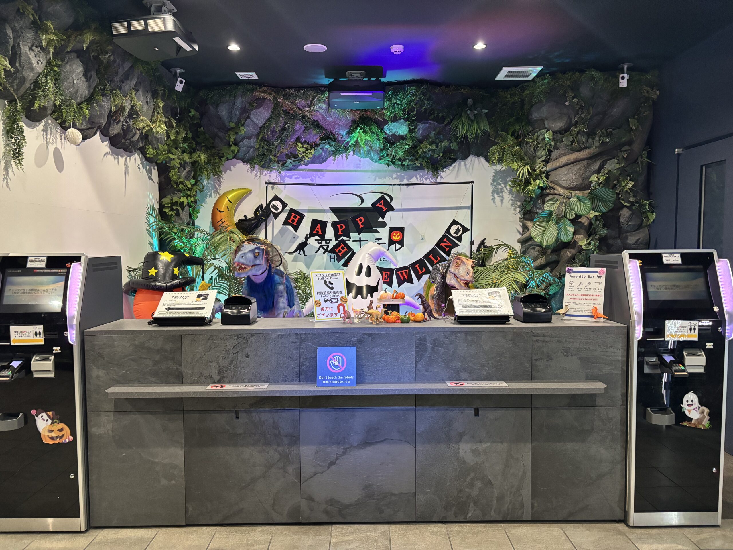 [Front Desk Decoration] 🎃👻 Now in Halloween Style 🦇🌕