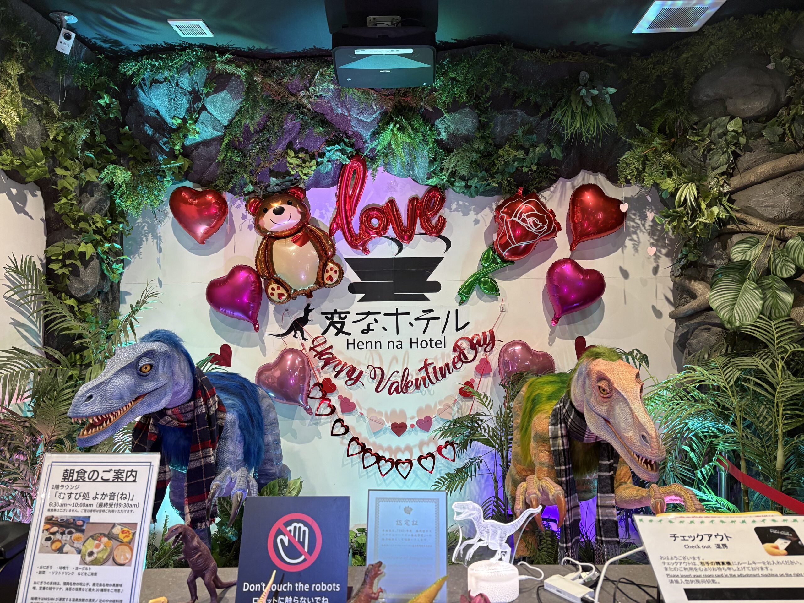 [Front Desk Decoration] Now in Valentine’s Style 💖