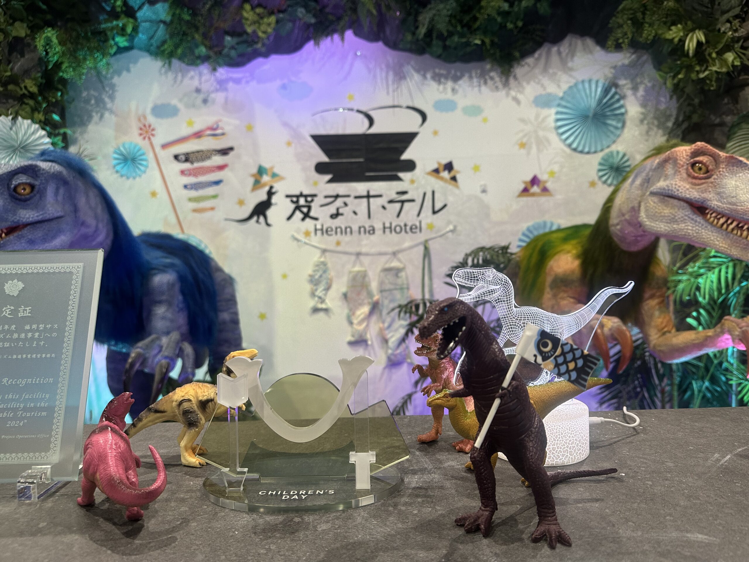 [Front Desk Decoration] Now in Tango no Sekku (Children's Day) Style 🎏