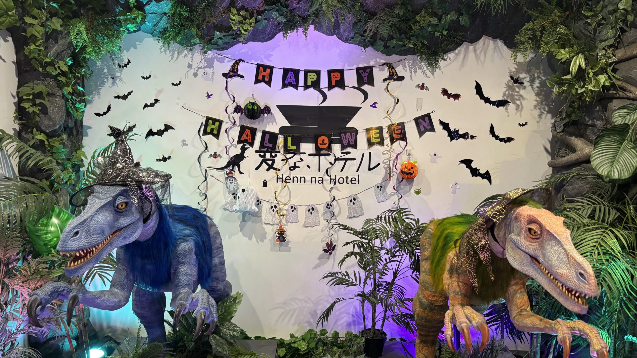 [Front Desk Decoration] 🎃👻 Now in Halloween Style 🦇🌕