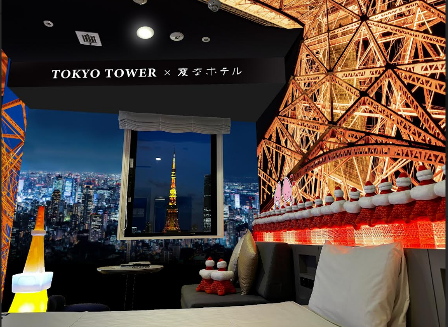 Henn na Hotel Tokyo Hamamatsucho "TOKYO TOWER x Henn na Hotel Tokyo Tower Collaboration Room" Released