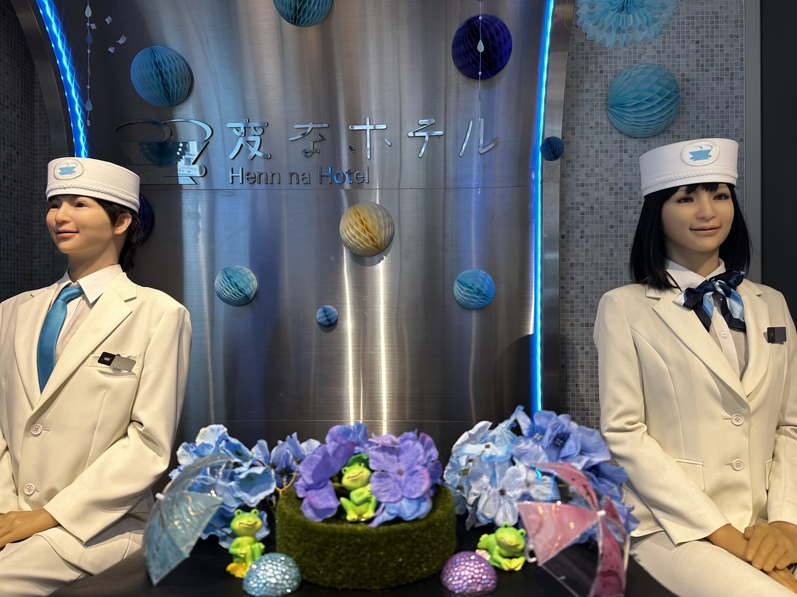 We have decorated for the rainy season!