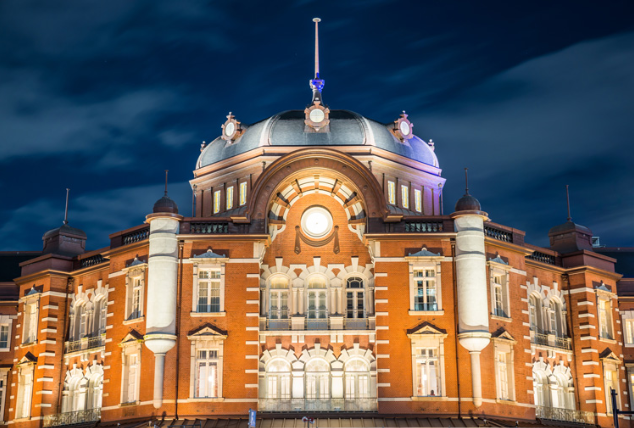 Tokyo Station