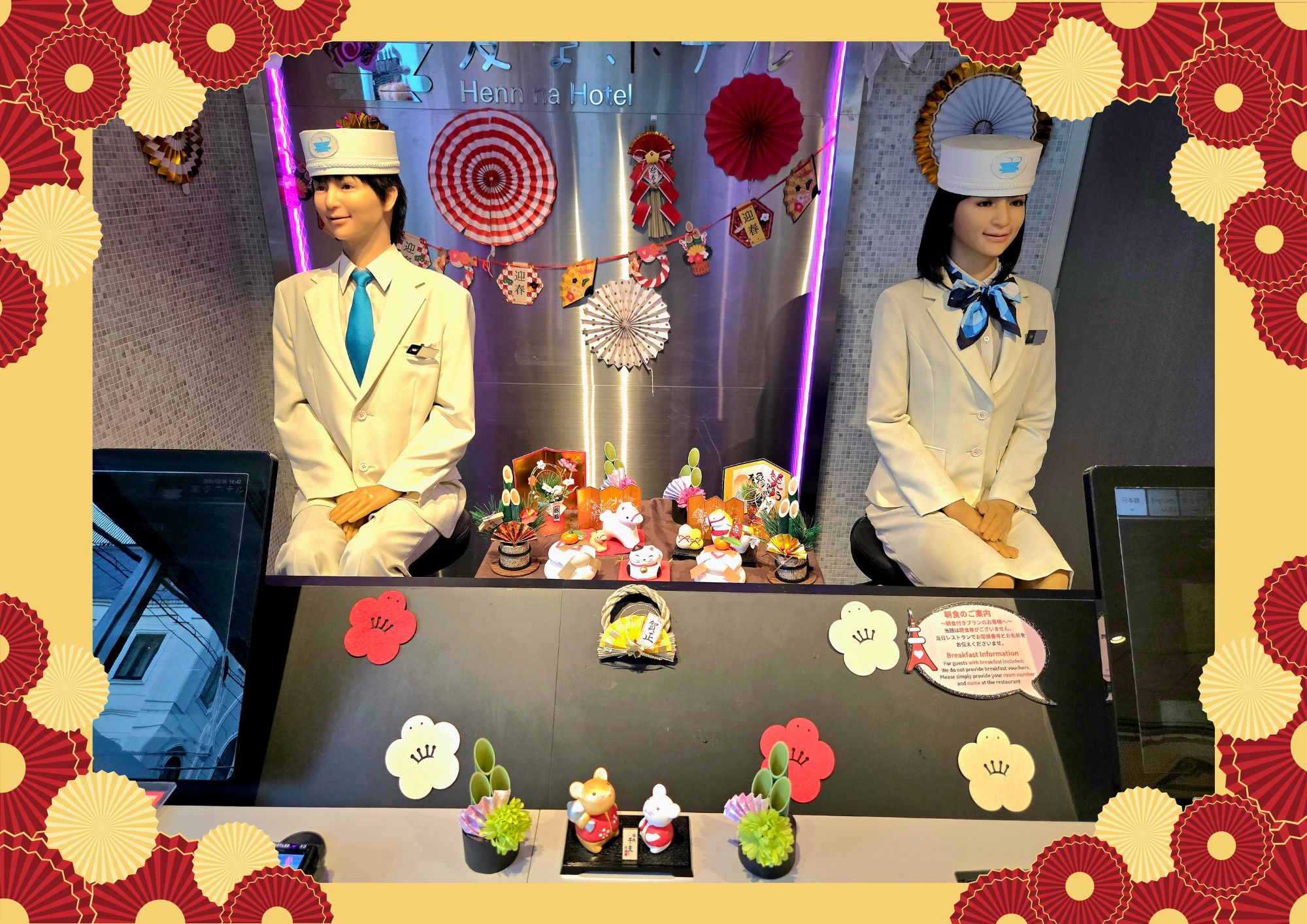 🎍New Year Decorations for 2026 in Progress🎍