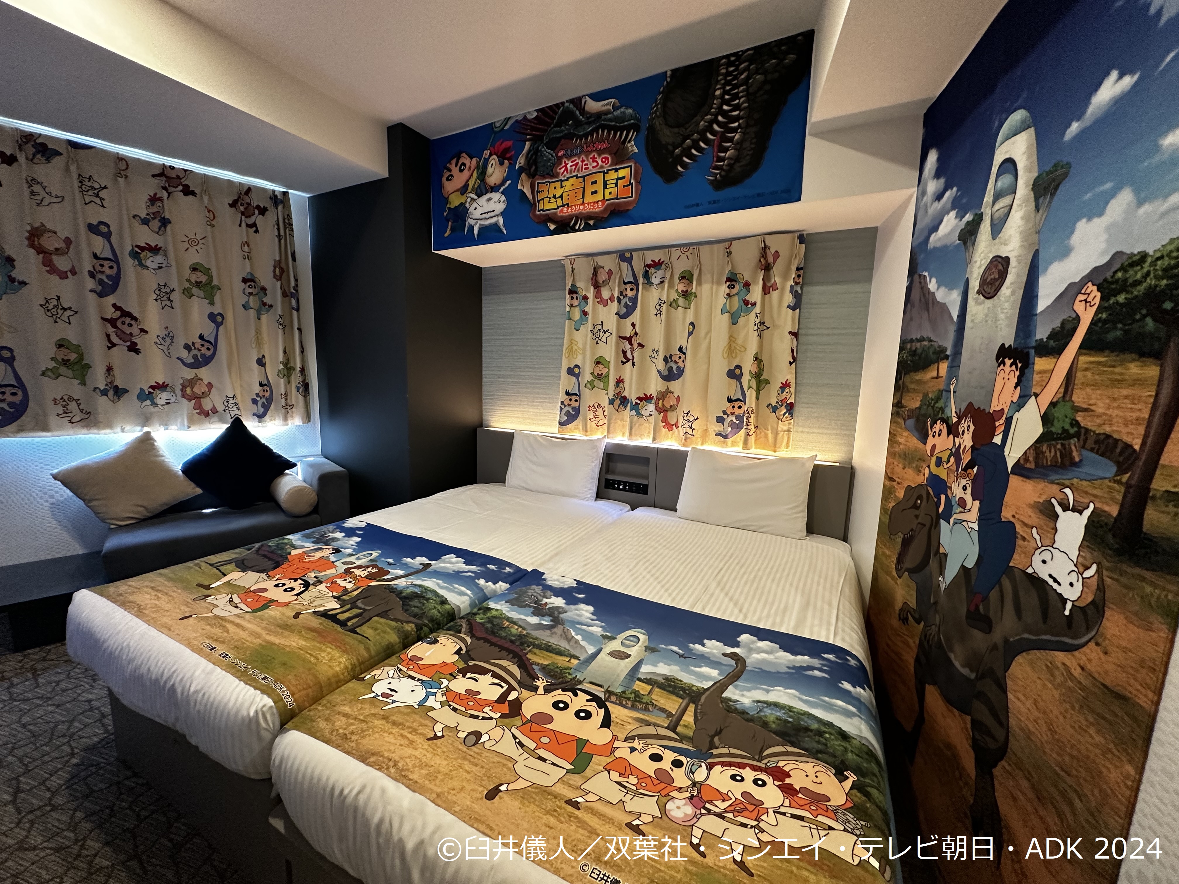 "Crayon Shin-chan: Our Dinosaur Diary" released today. Henn na Hotel "Crayon Shin-chan Room" now accepting reservations.