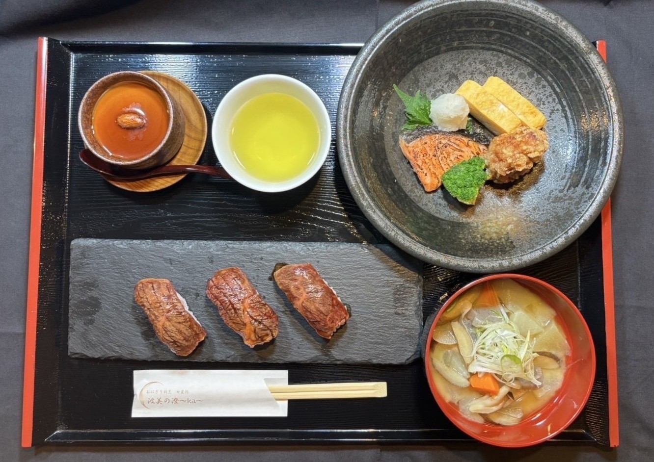 [Kuroge Wagyu Ichibo Sushi Set]
