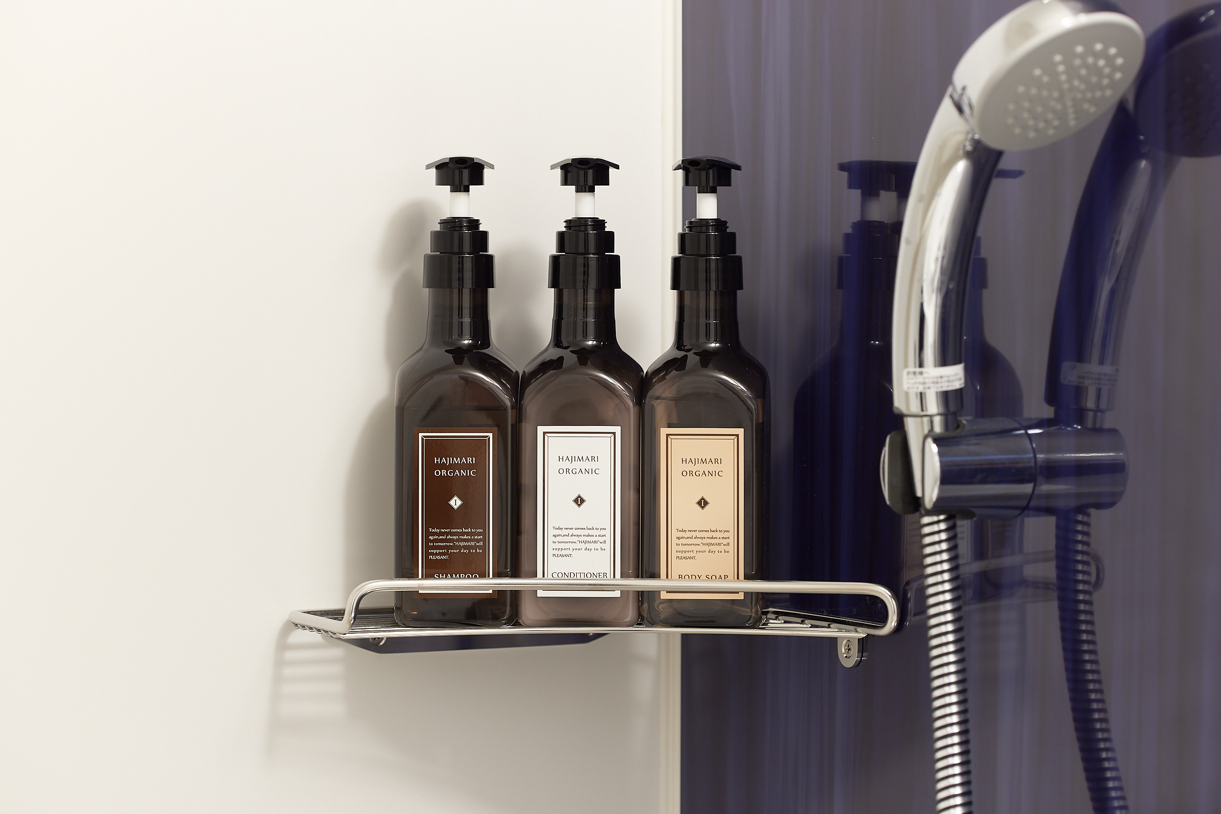 Body soap, shampoo, conditioner