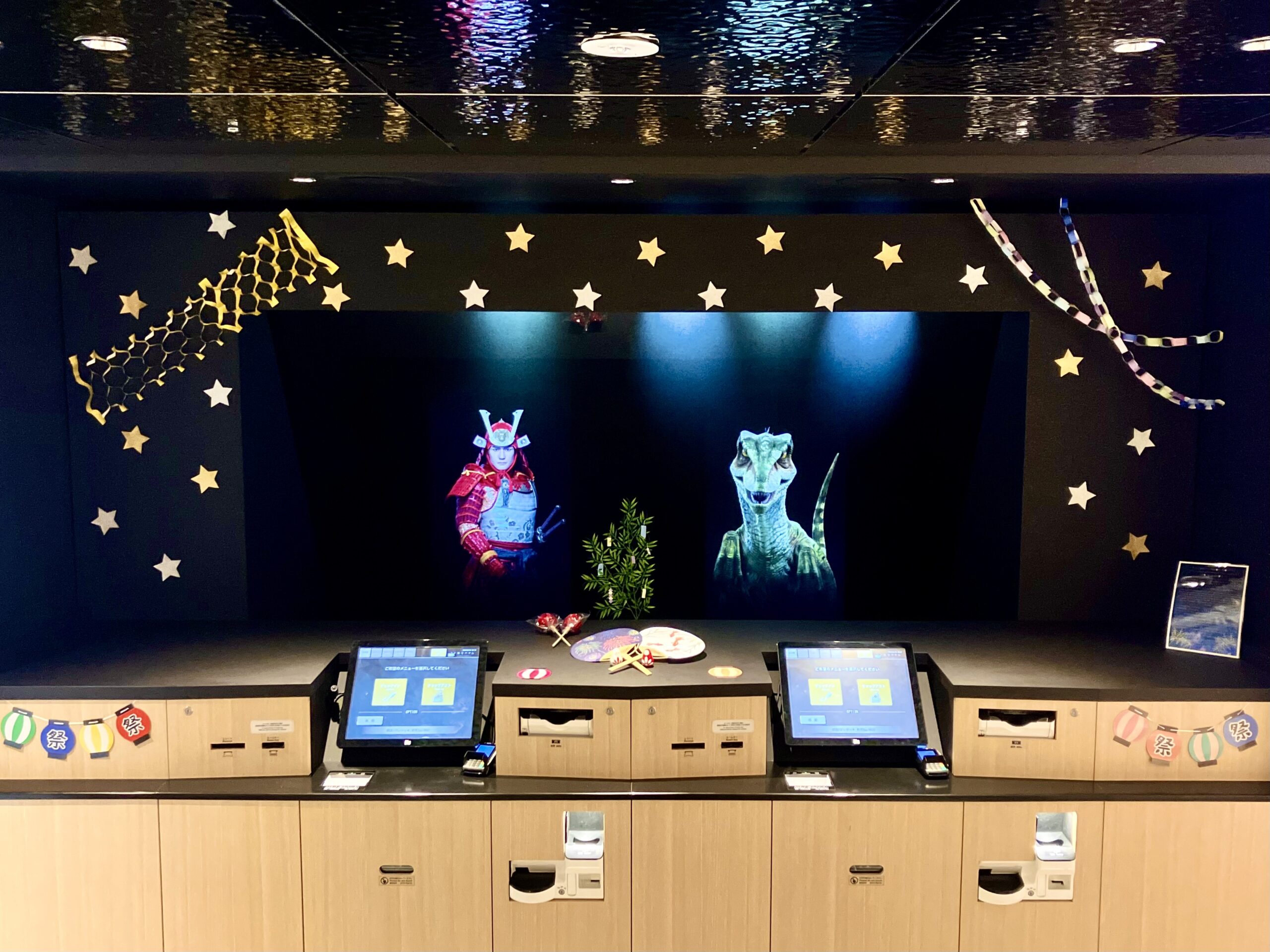 🎋The front desk is decorated for Tanabata and summer festival👘