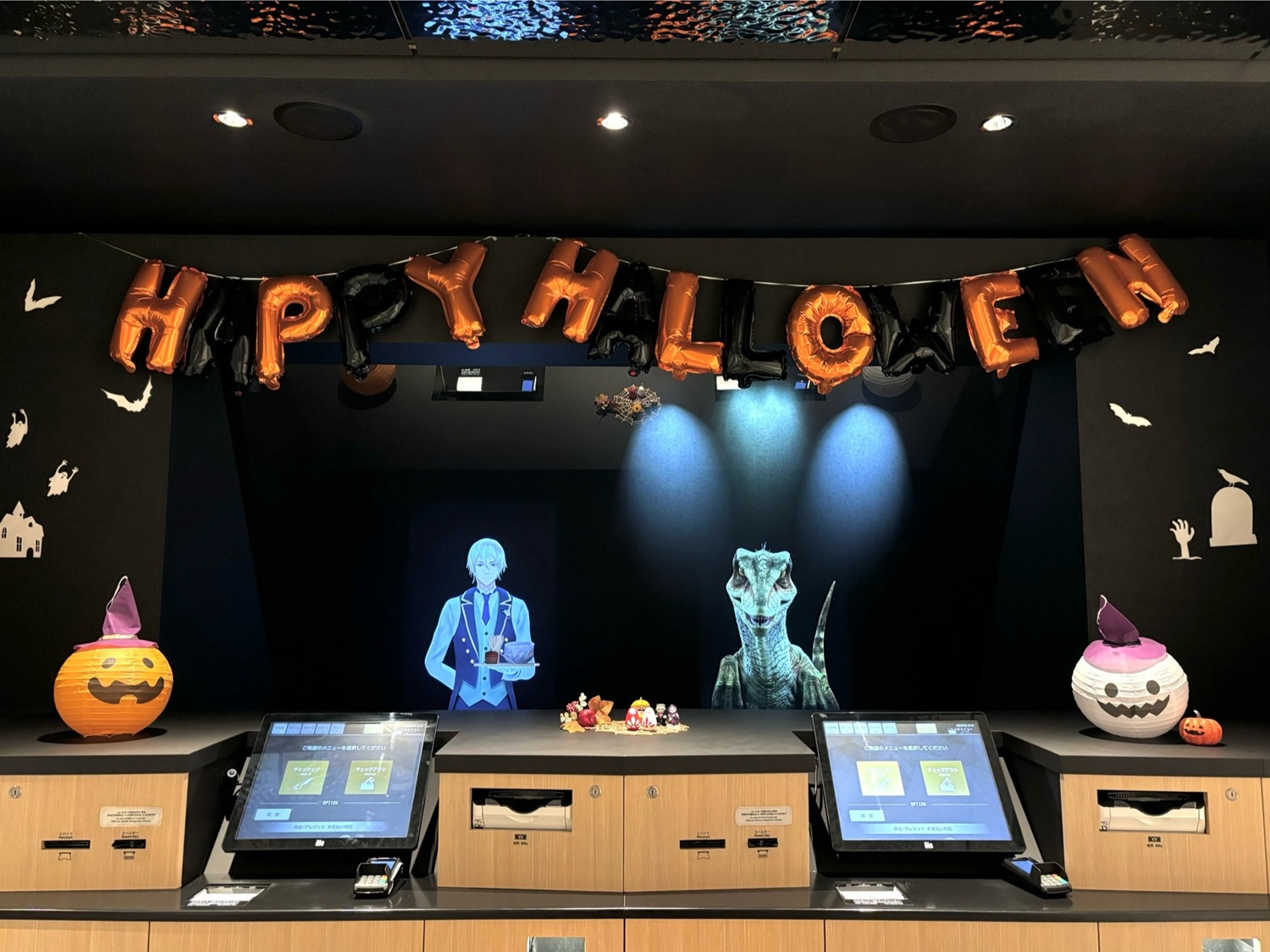 🦇 The front desk is now decorated for Halloween 🎃
