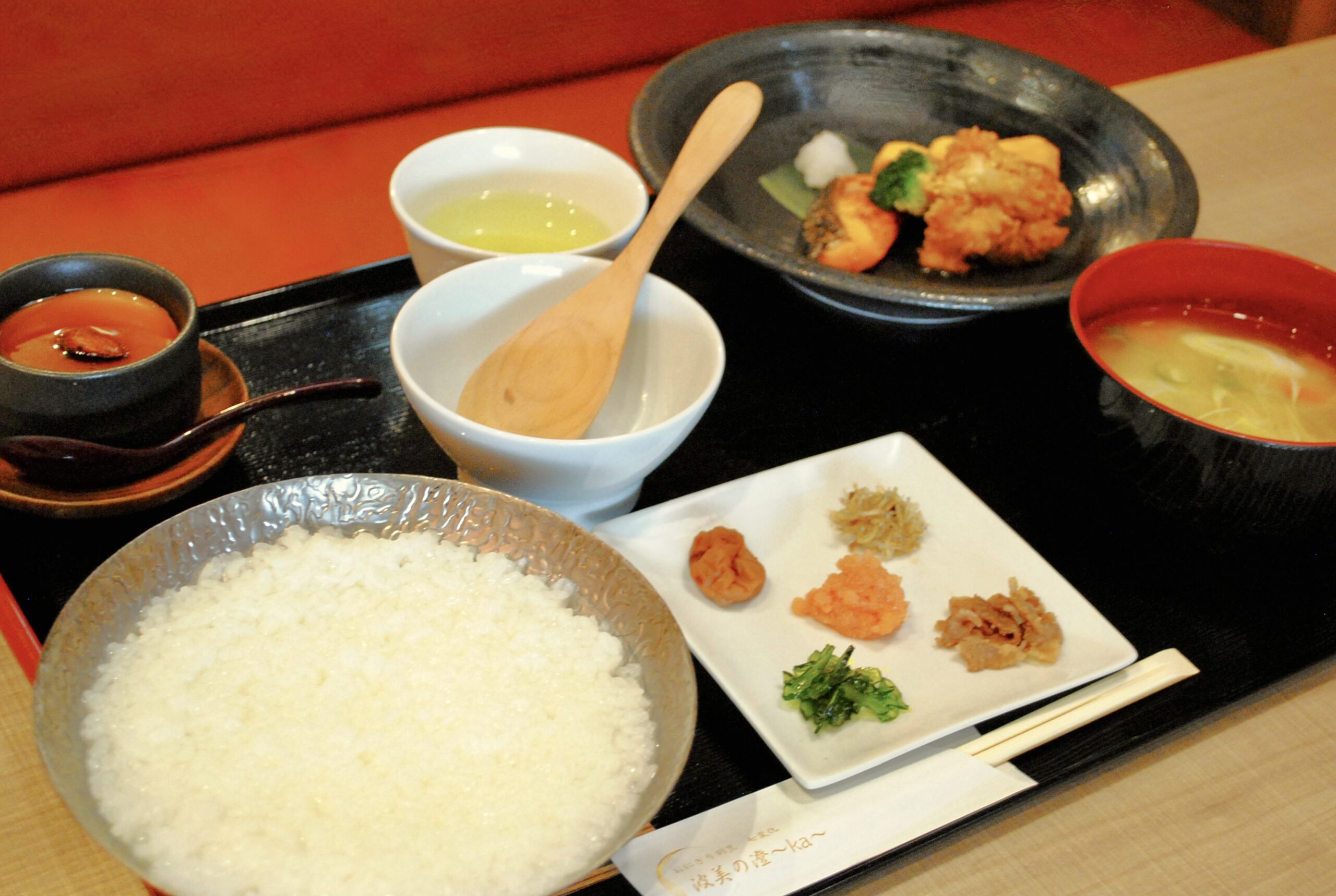 [White Rice Porridge Meal]