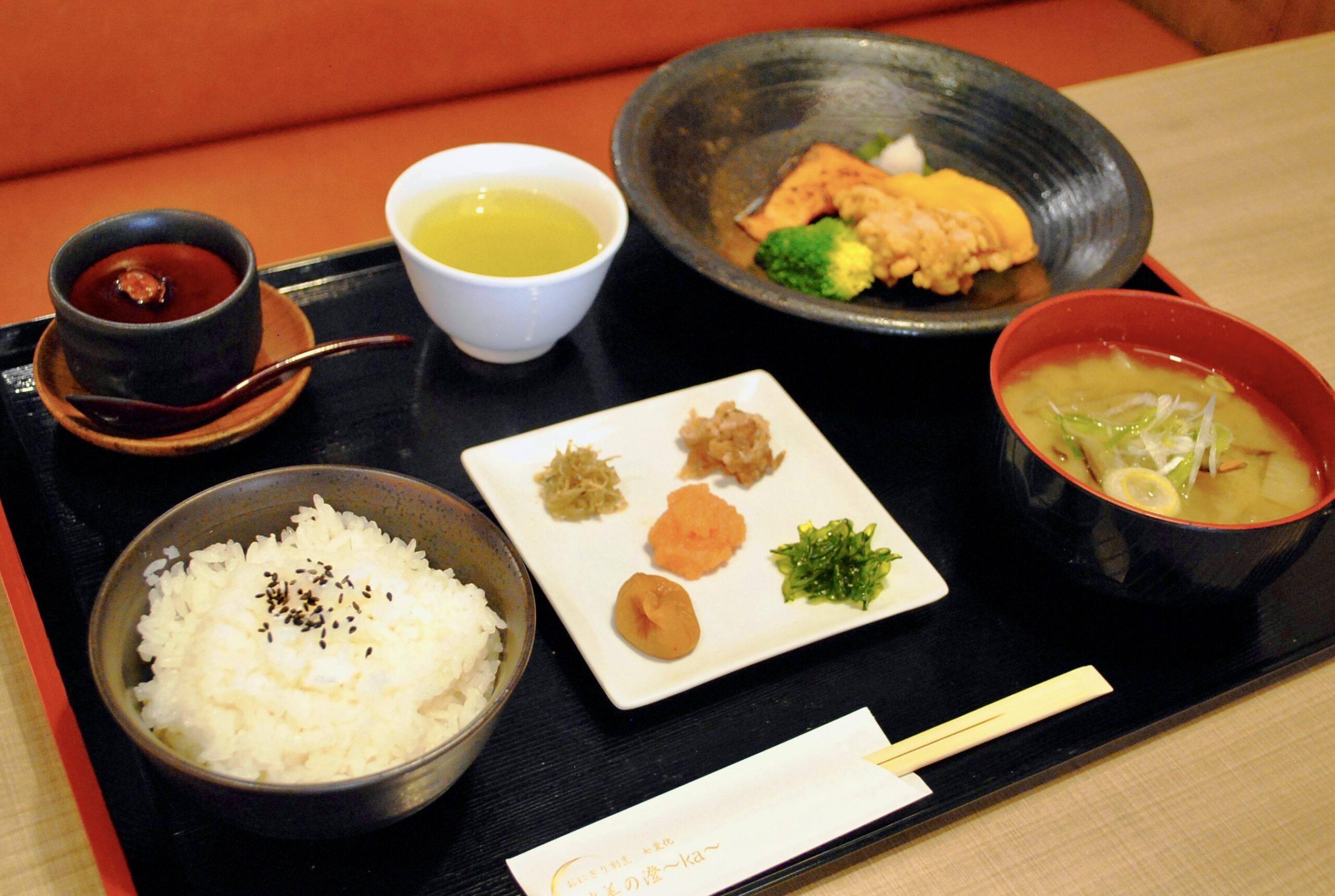 [Specially selected rice with silver shari Meal]