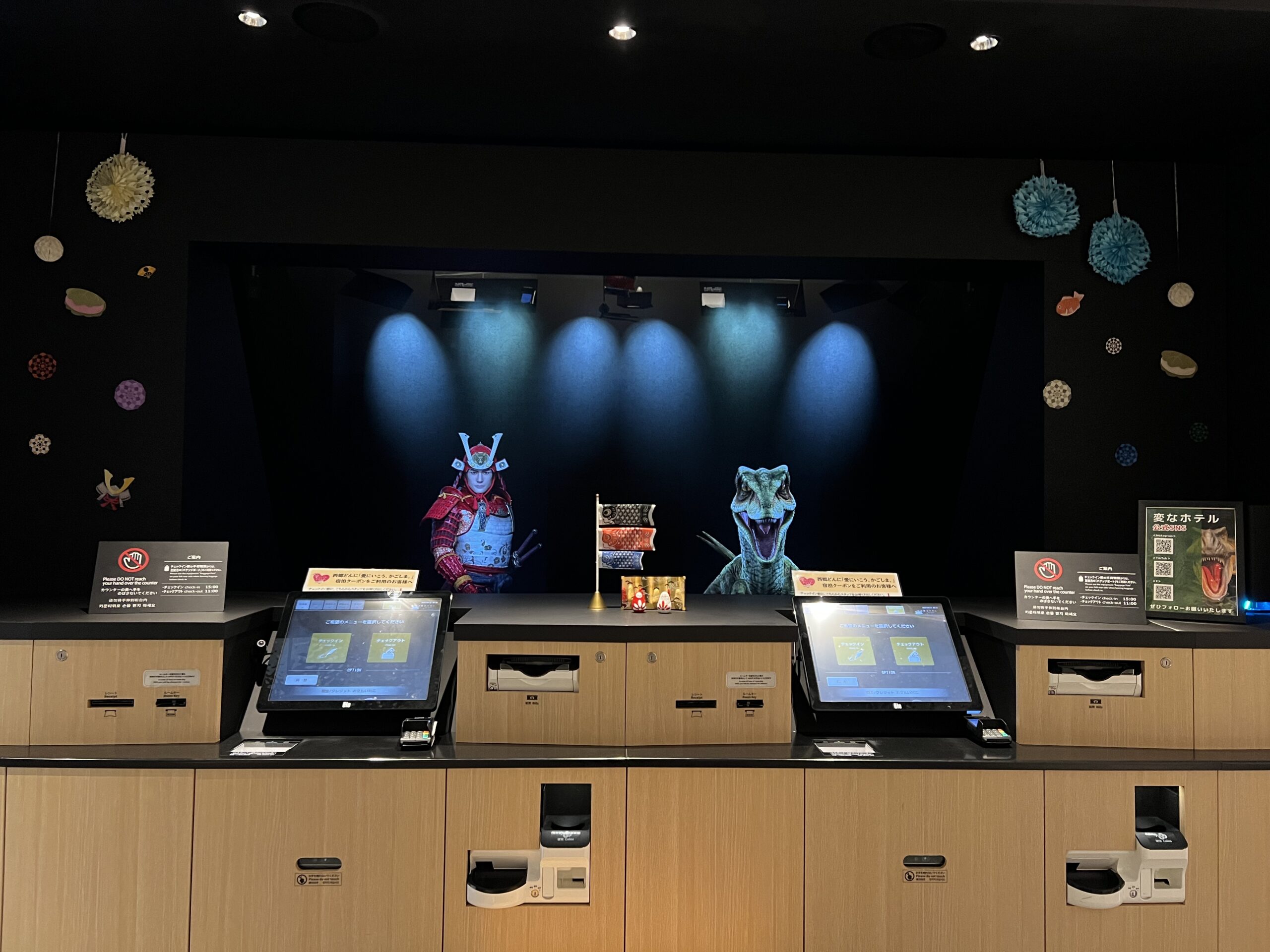 🎏 The front desk is decorated for "Children's Day" 🎏