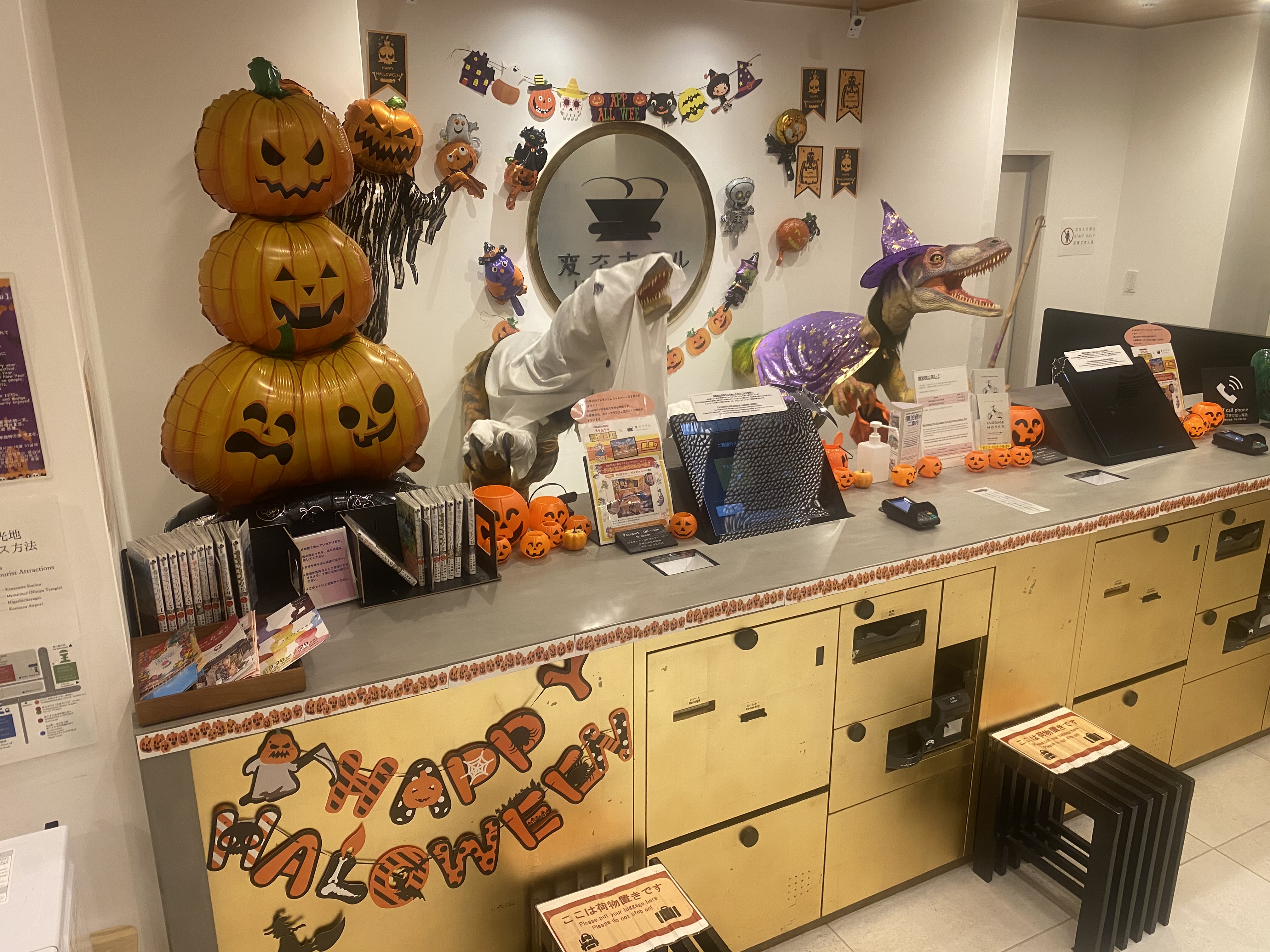 [Ended] Happy Halloween!