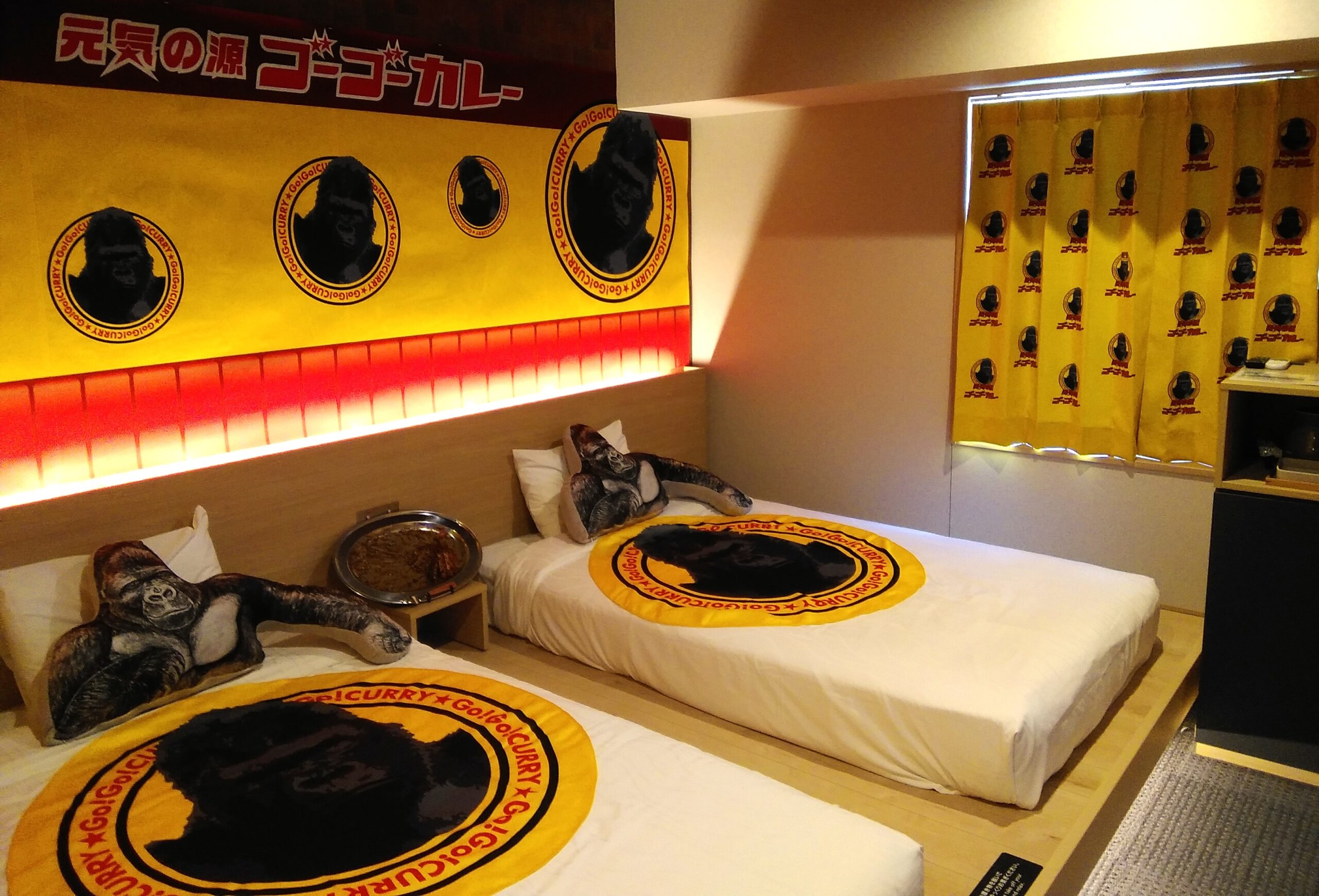 Finally here! Kanazawa's famous GoGo Curry collaboration 🍛