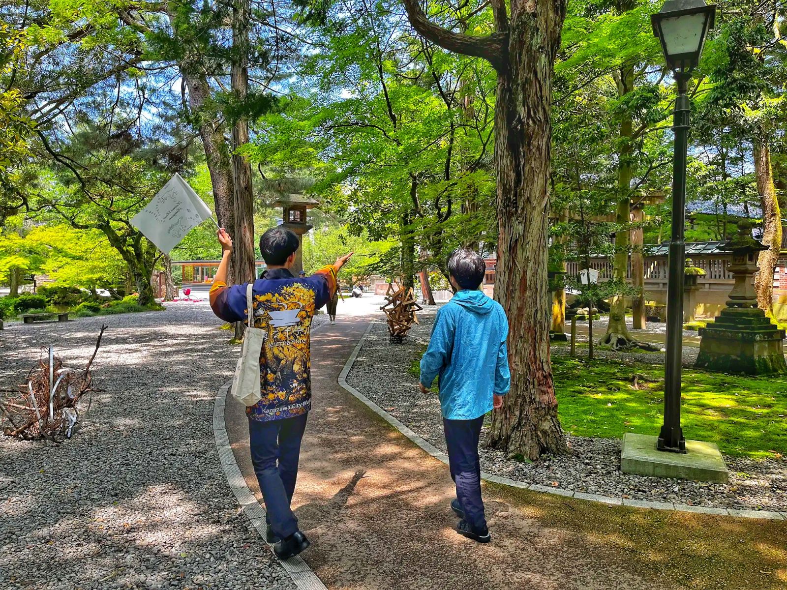 Announcement of "Kanazawa City Walk" in December