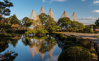 12-minute walk to Kanazawa Kenrokuen Garden