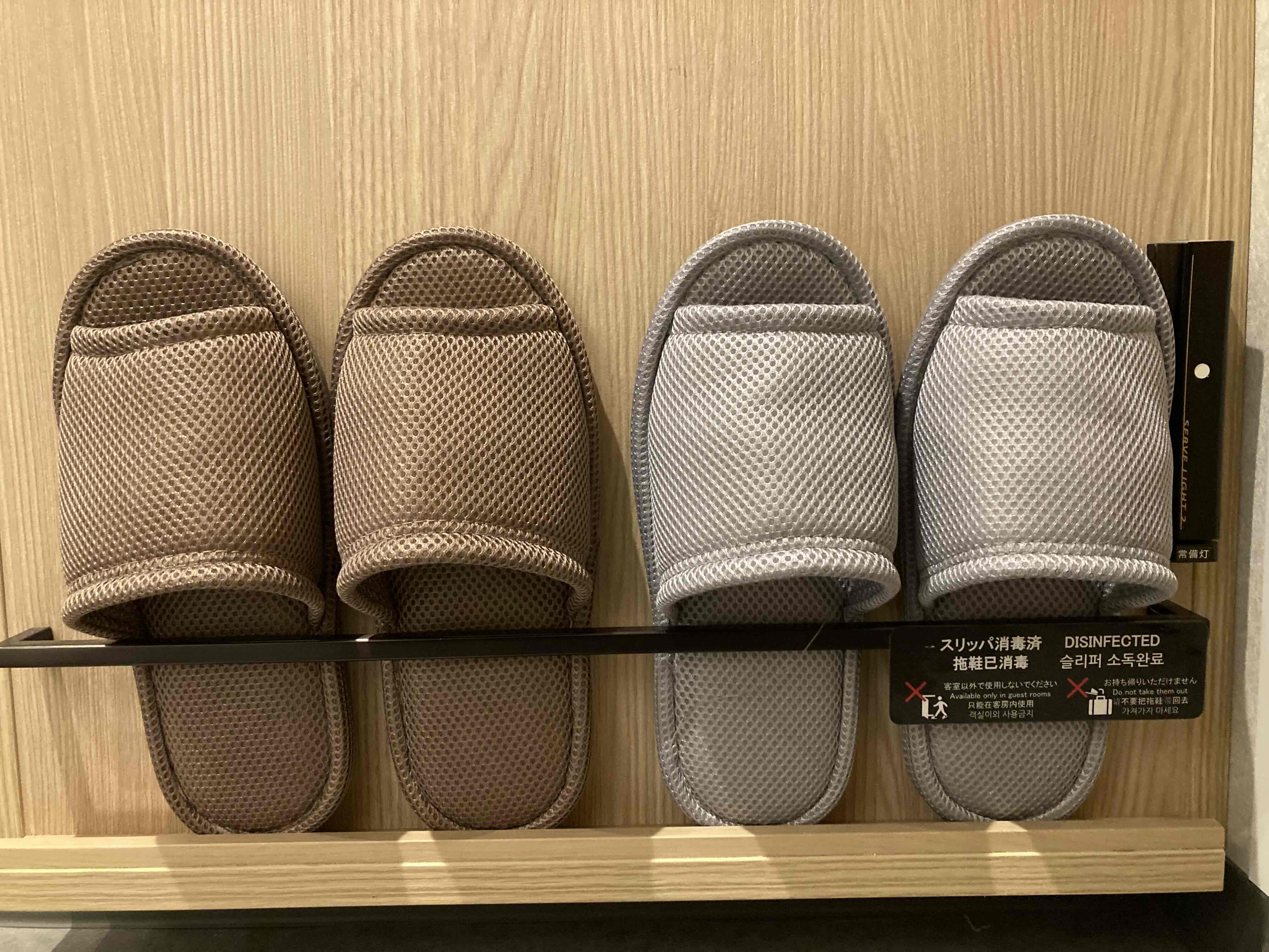 Slippers