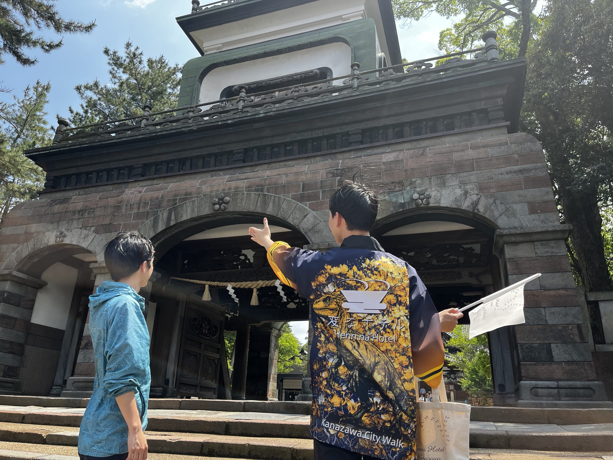 Starting the Kanazawa City Walk Tour!