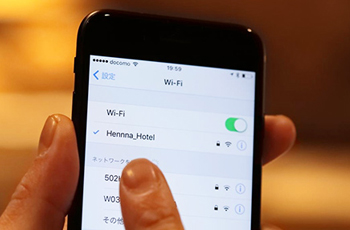 Free Wi-Fi available throughout the hotel