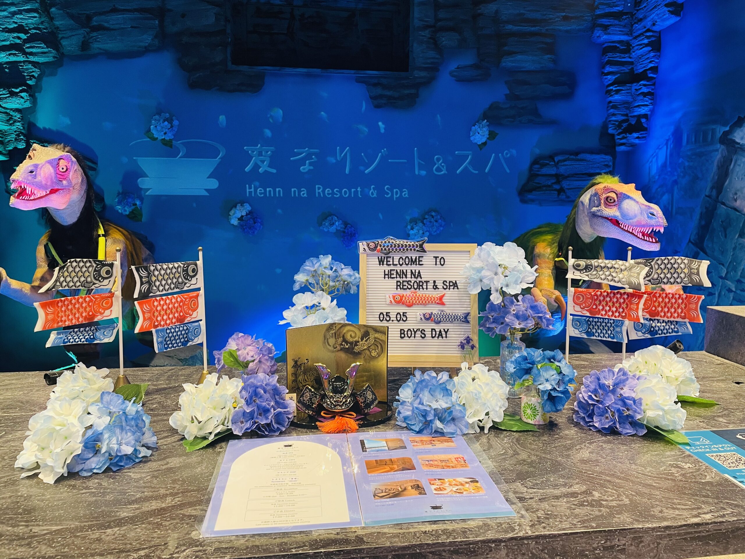 🎏May In-House Decorations Information🎏