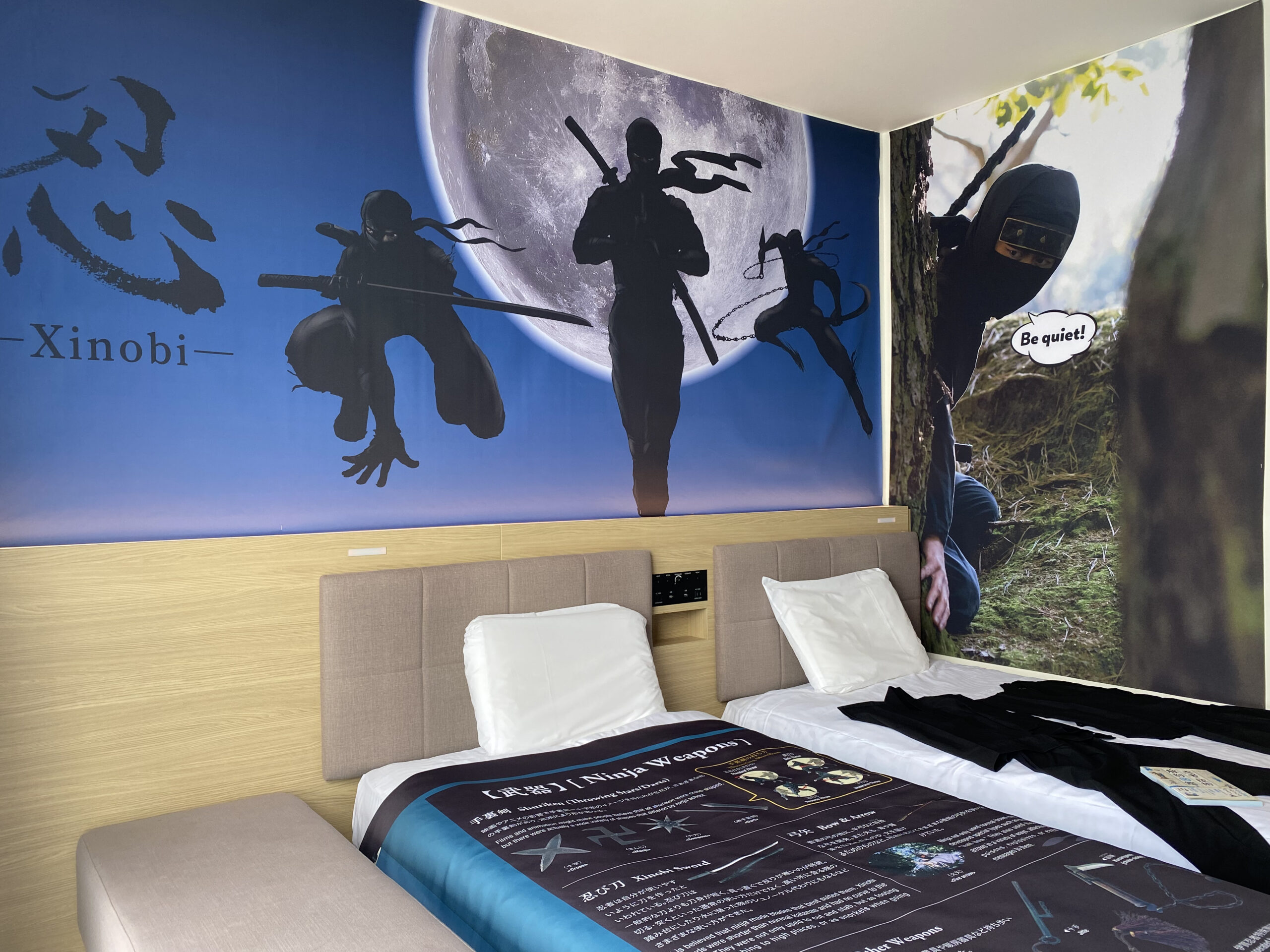 [New Release] "Iga-ryu Ninja Museum" Ninja Room