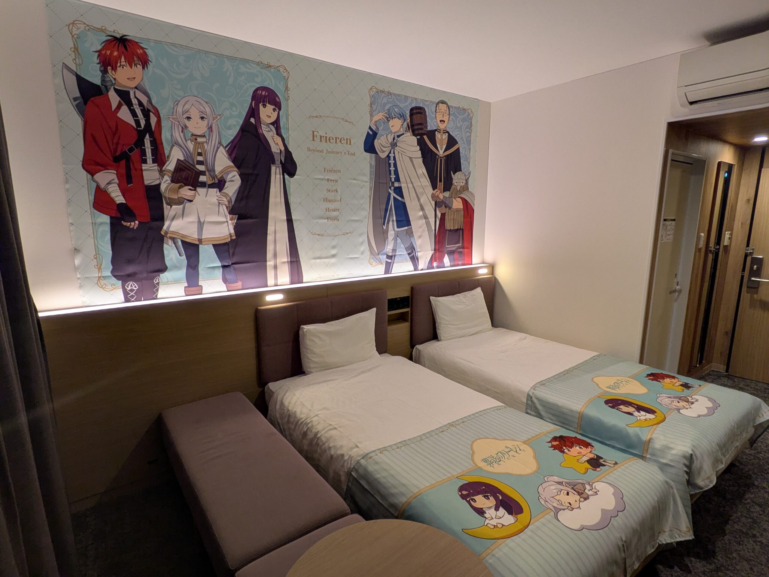 [New Release] TV Anime "Frieren: Beyond Journey's End" Collaboration Room