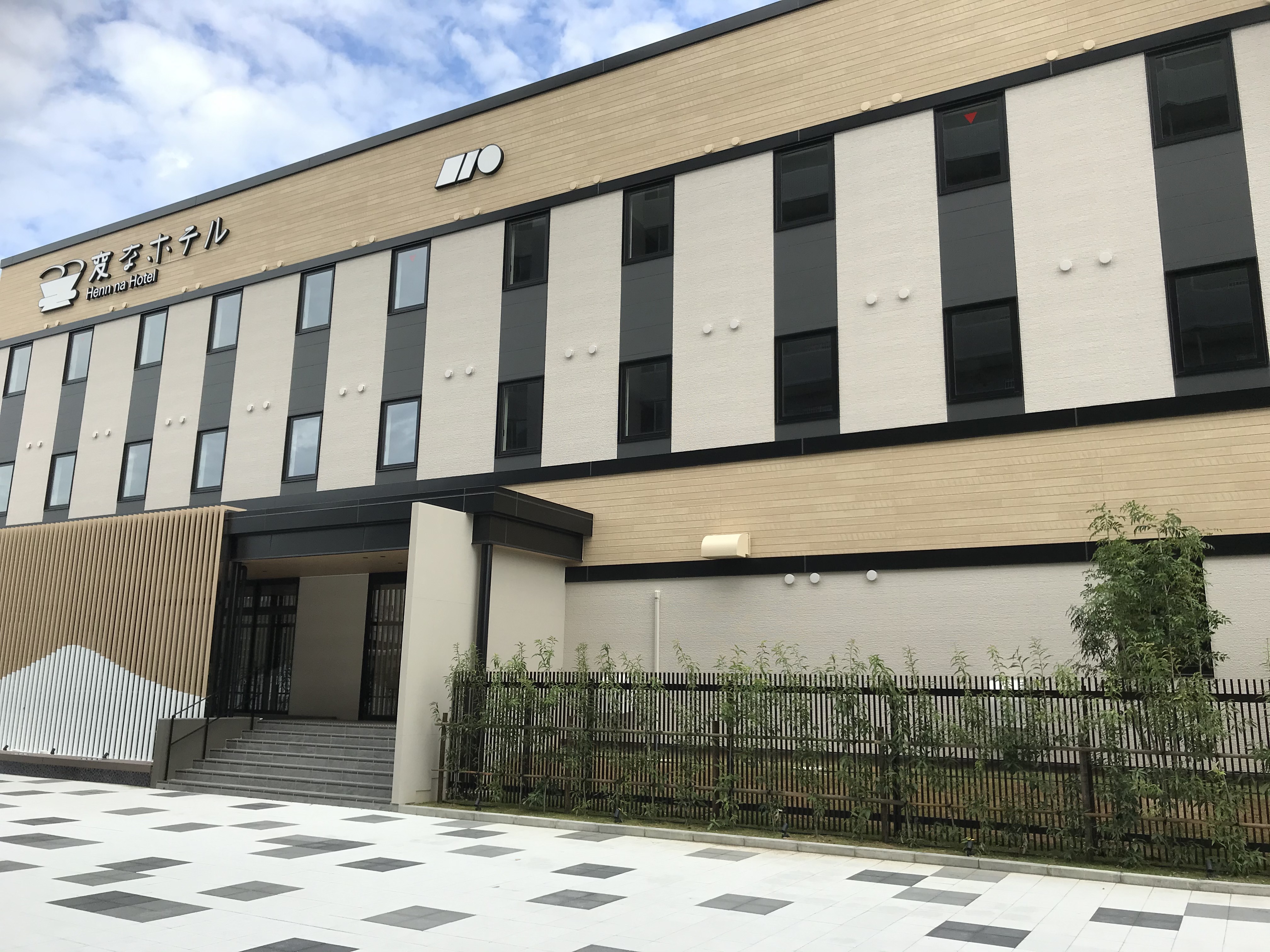 [Henn na Hotel Komatsu Station Front] Opened on December 24, 2020