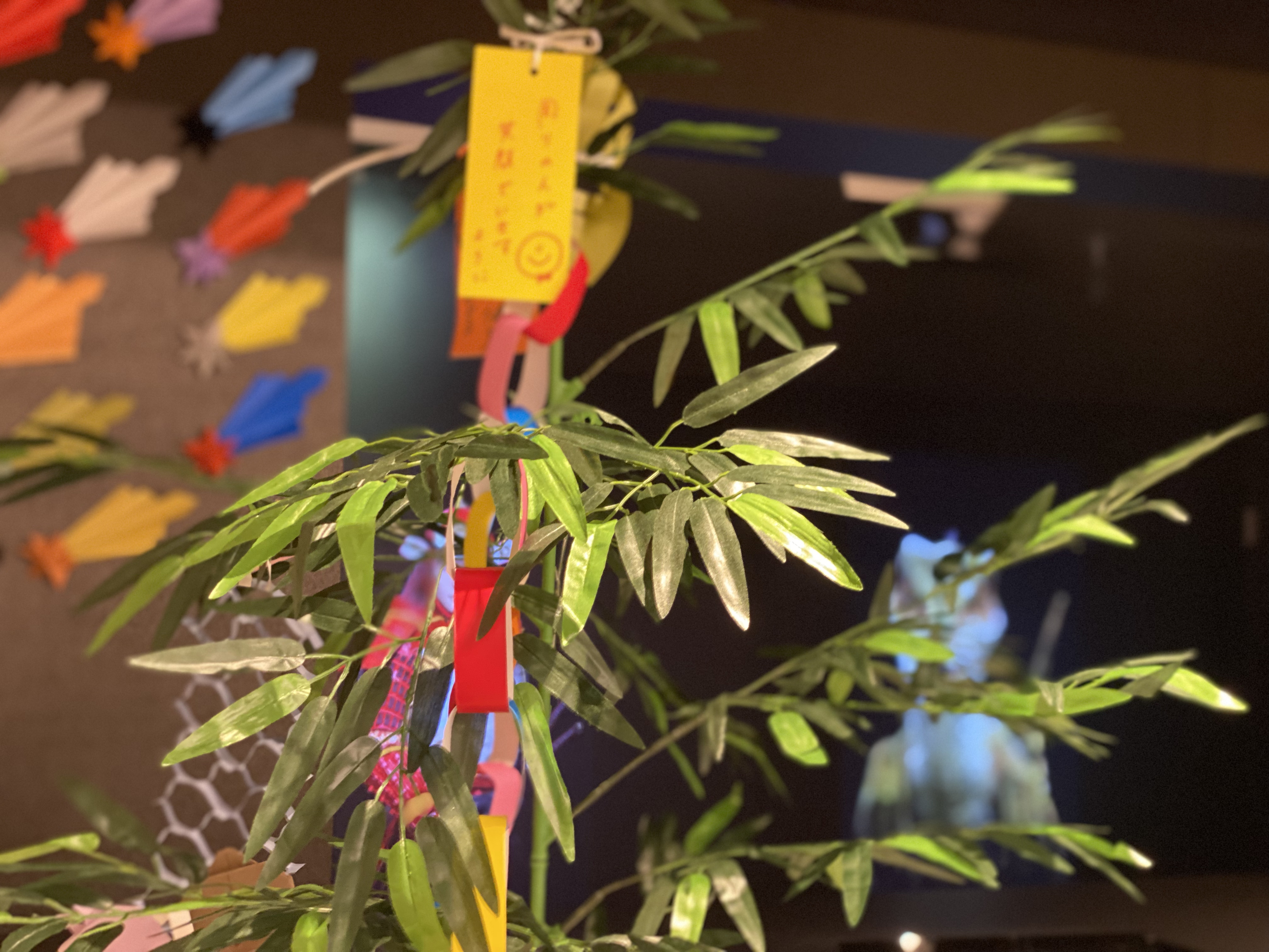 The front desk has been decorated for Tanabata 🎋🌠