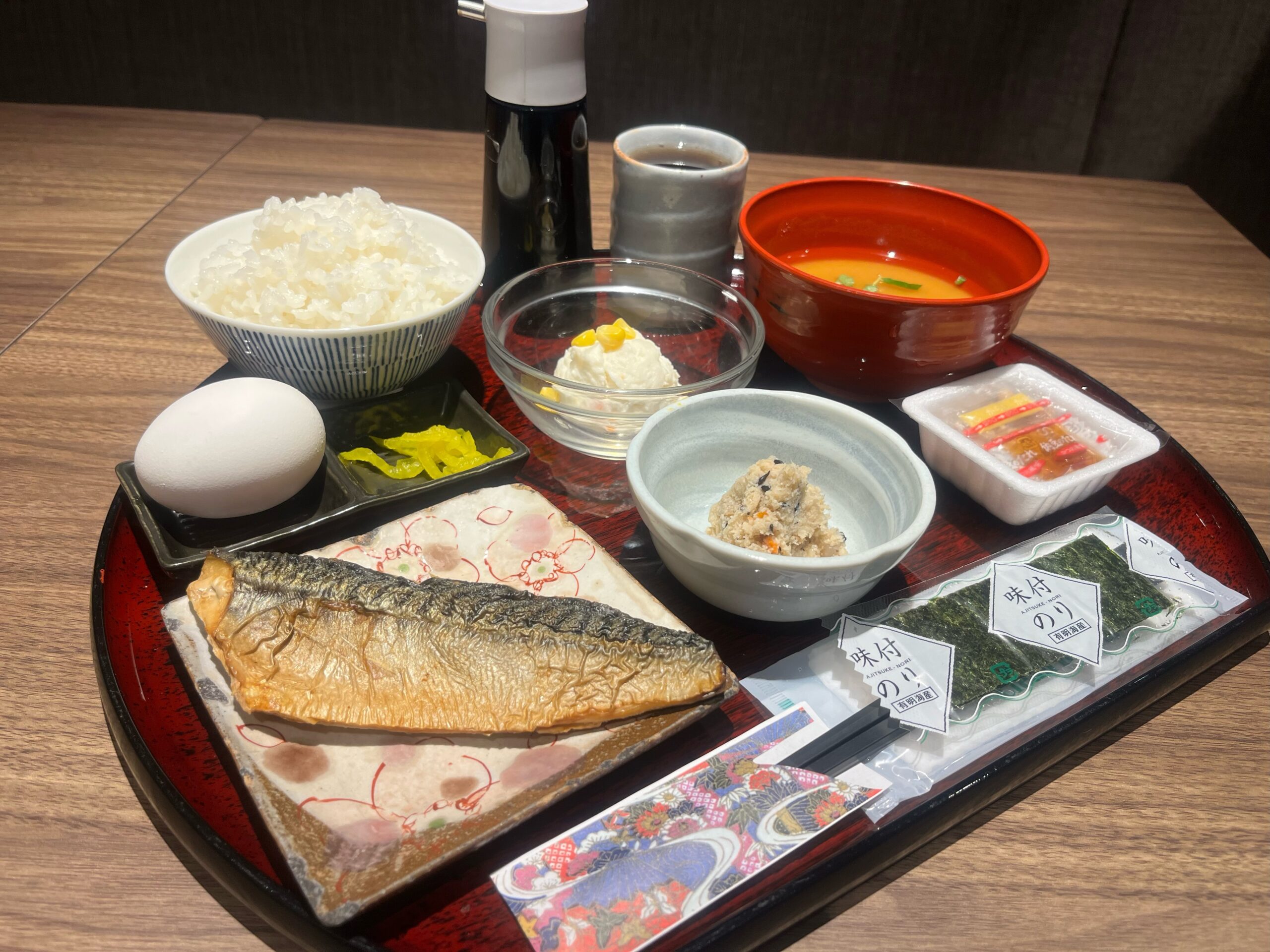 Grilled Fish Japanese Set Meal