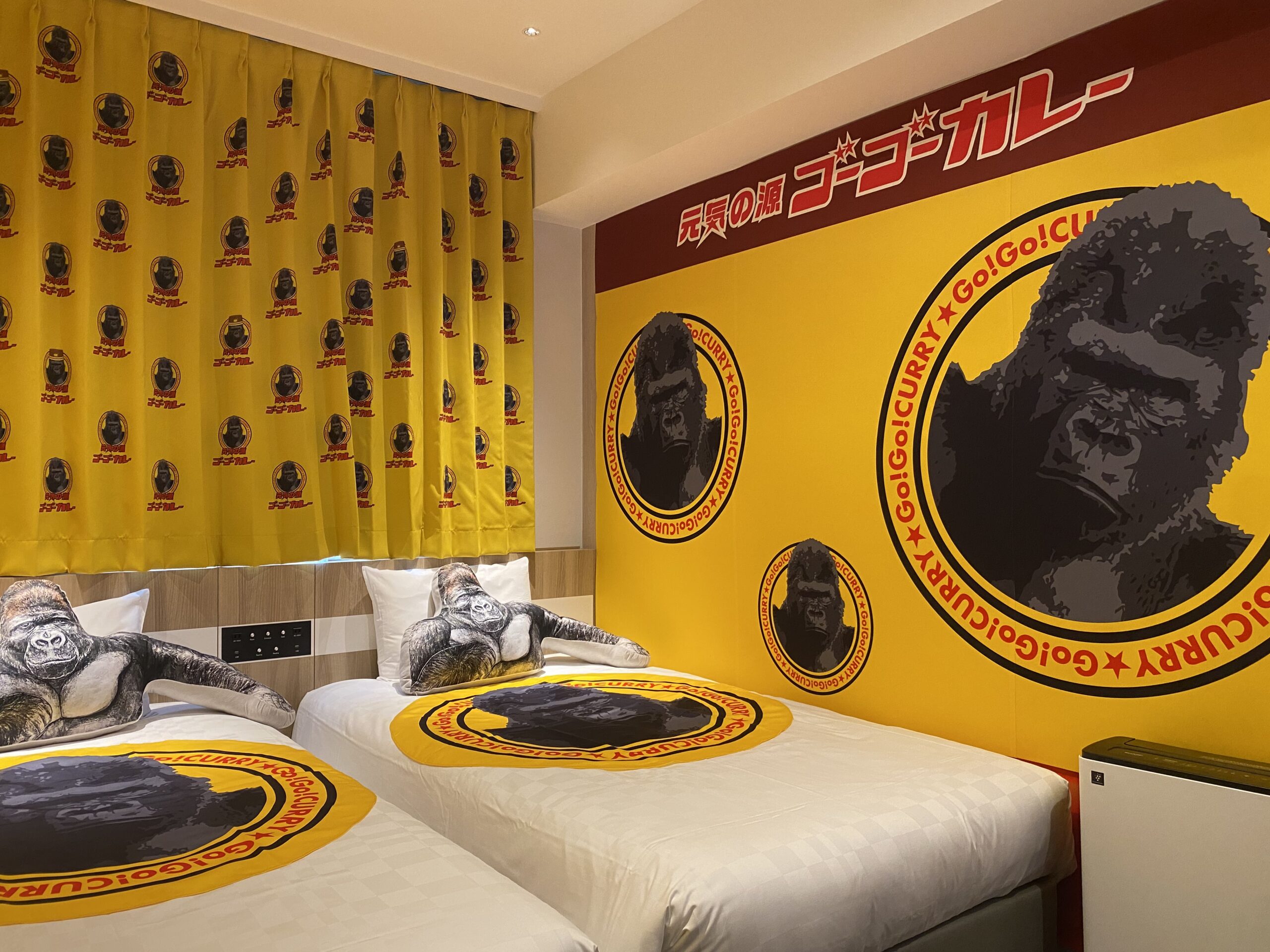 First collaboration for the hotel! "Gogo Curry Room" released