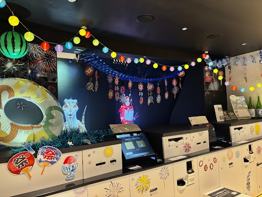 The front desk has been updated for summer!