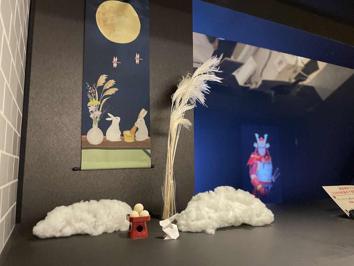 The front desk has been changed to a full moon night theme.
