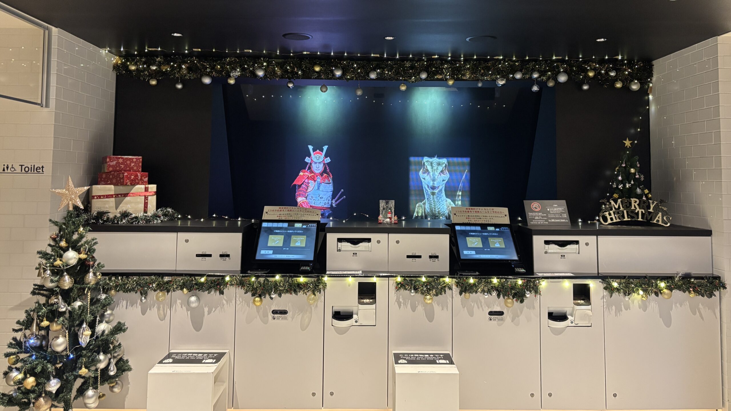 The front desk has been decorated for Christmas!