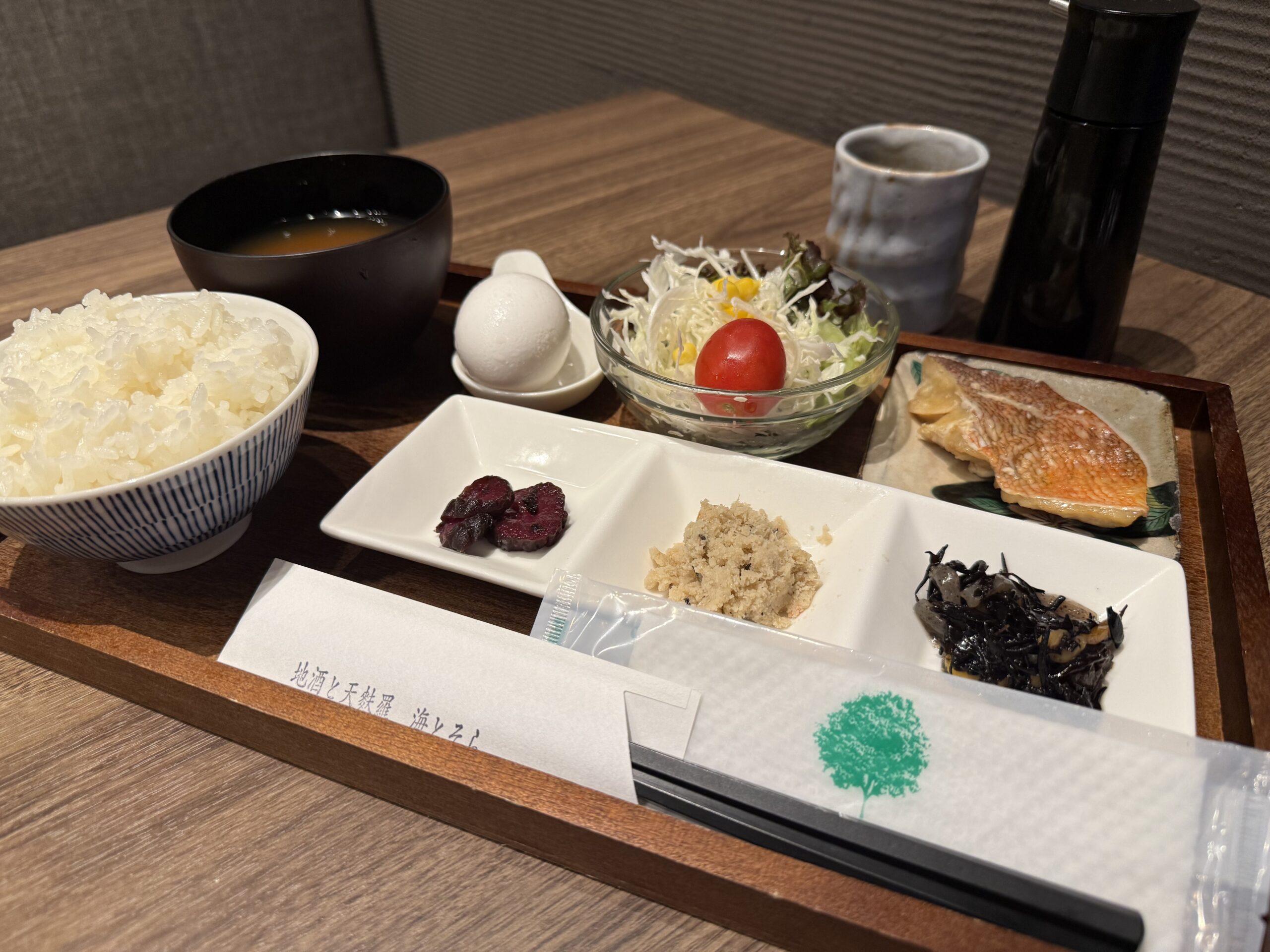 "Japanese Breakfast" — Chef's Selection