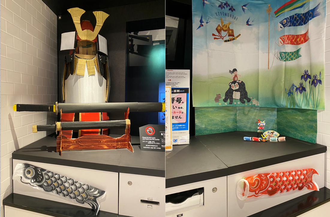 The front desk has been decorated for Children's Day!